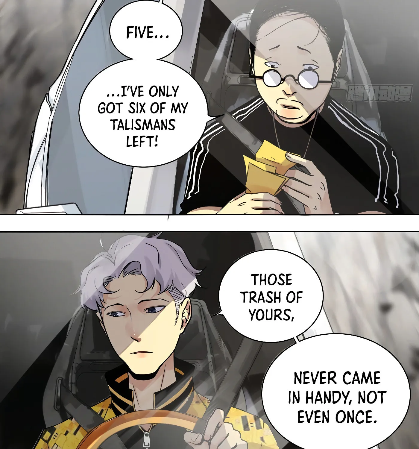 Read Detective VLOG (Colored) chapter 26 image 26 on Lezhin