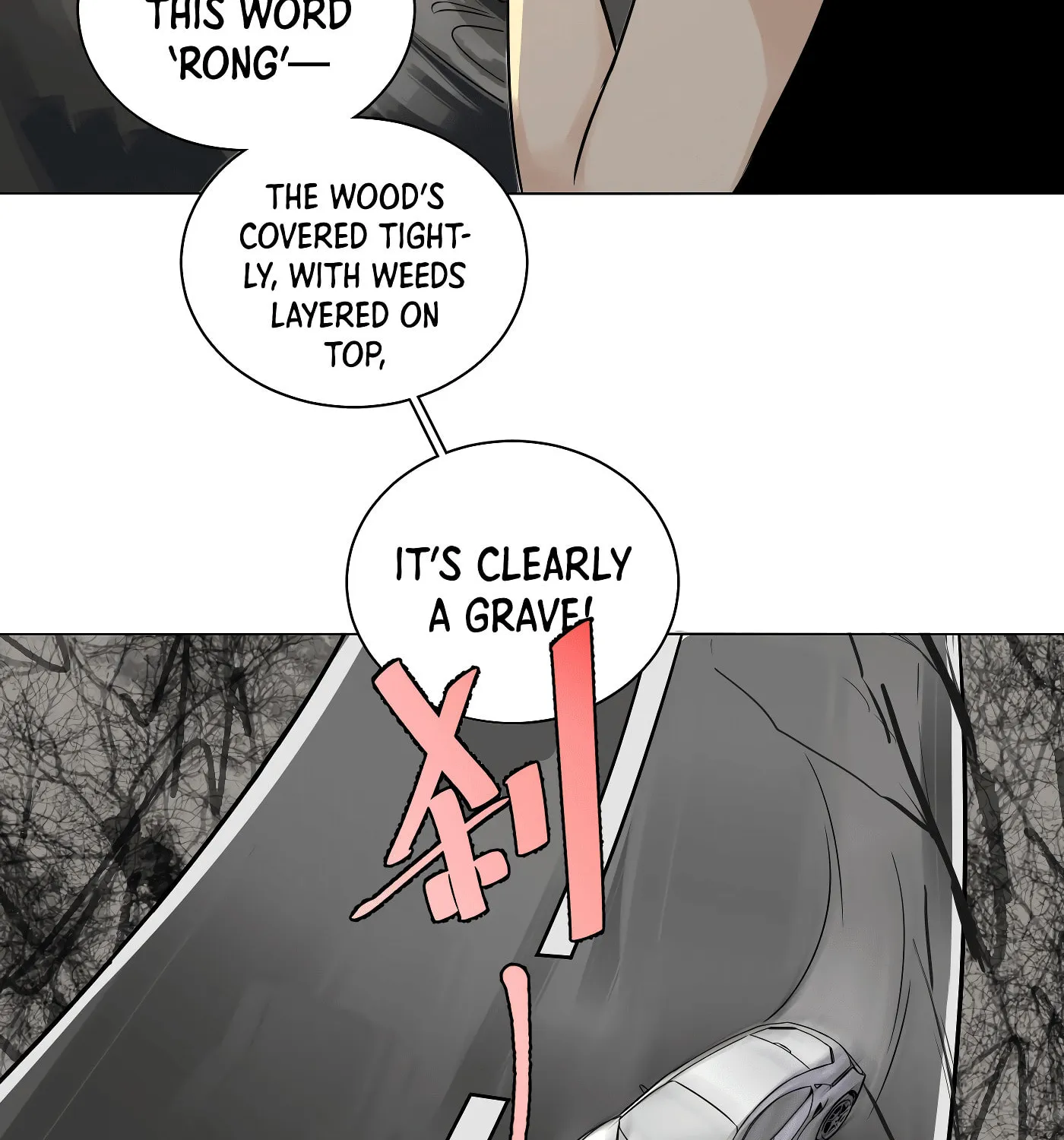Read Detective VLOG (Colored) chapter 26 image 29 on Lezhin