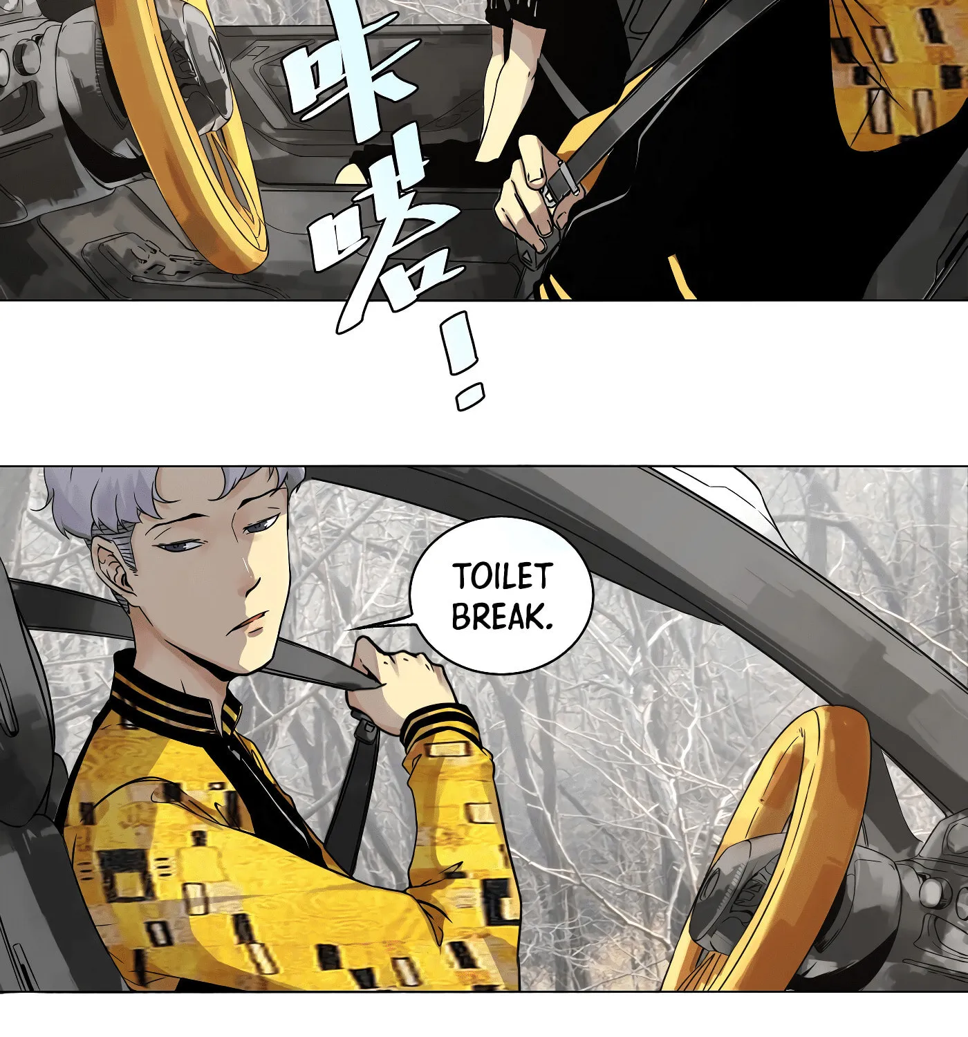 Read Detective VLOG (Colored) chapter 26 image 31 on Lezhin