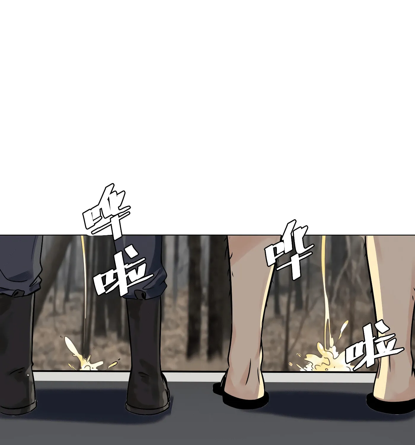 Read Detective VLOG (Colored) chapter 26 image 32 on Lezhin