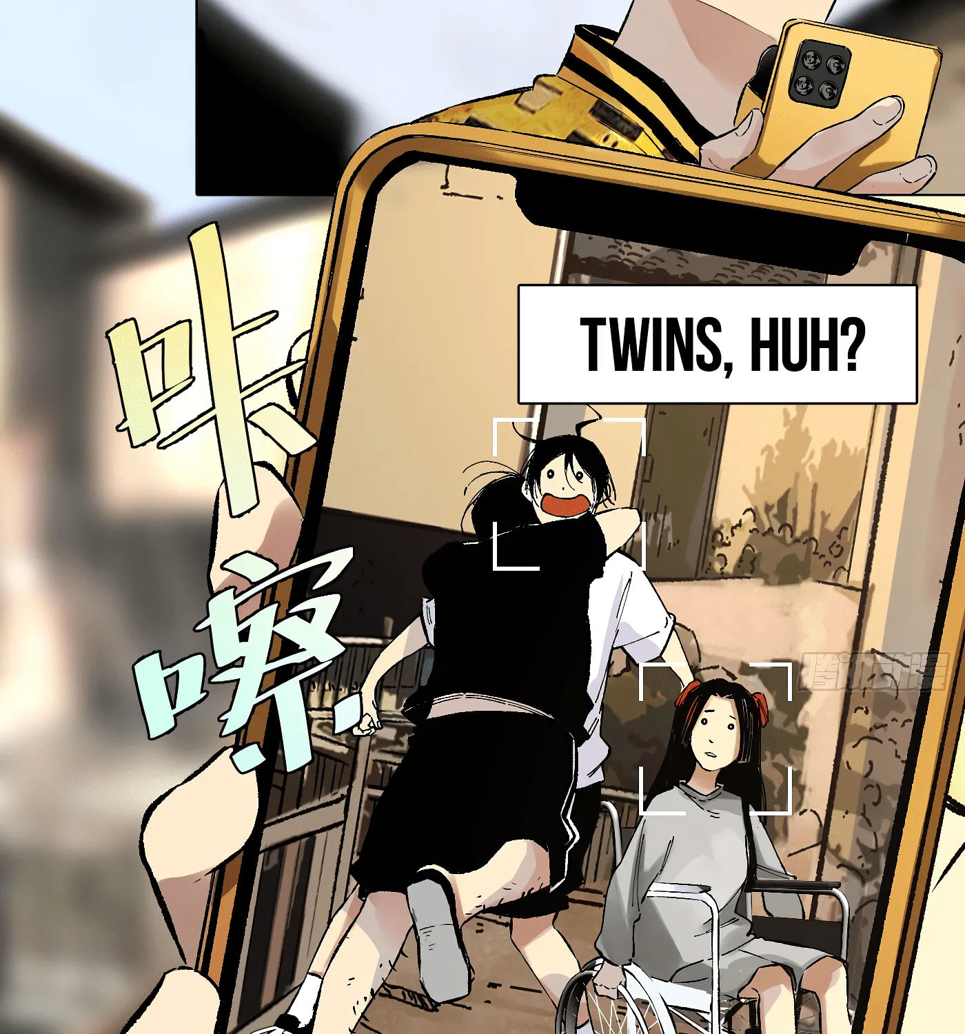 Read Detective VLOG (Colored) chapter 26 image 58 on Lezhin
