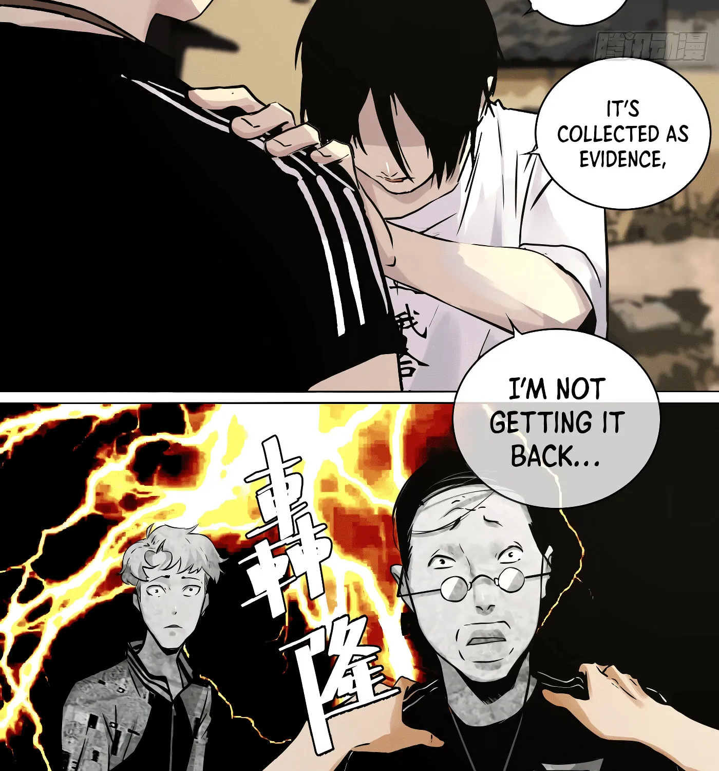 Read Detective VLOG (Colored) chapter 26 image 61 on Lezhin
