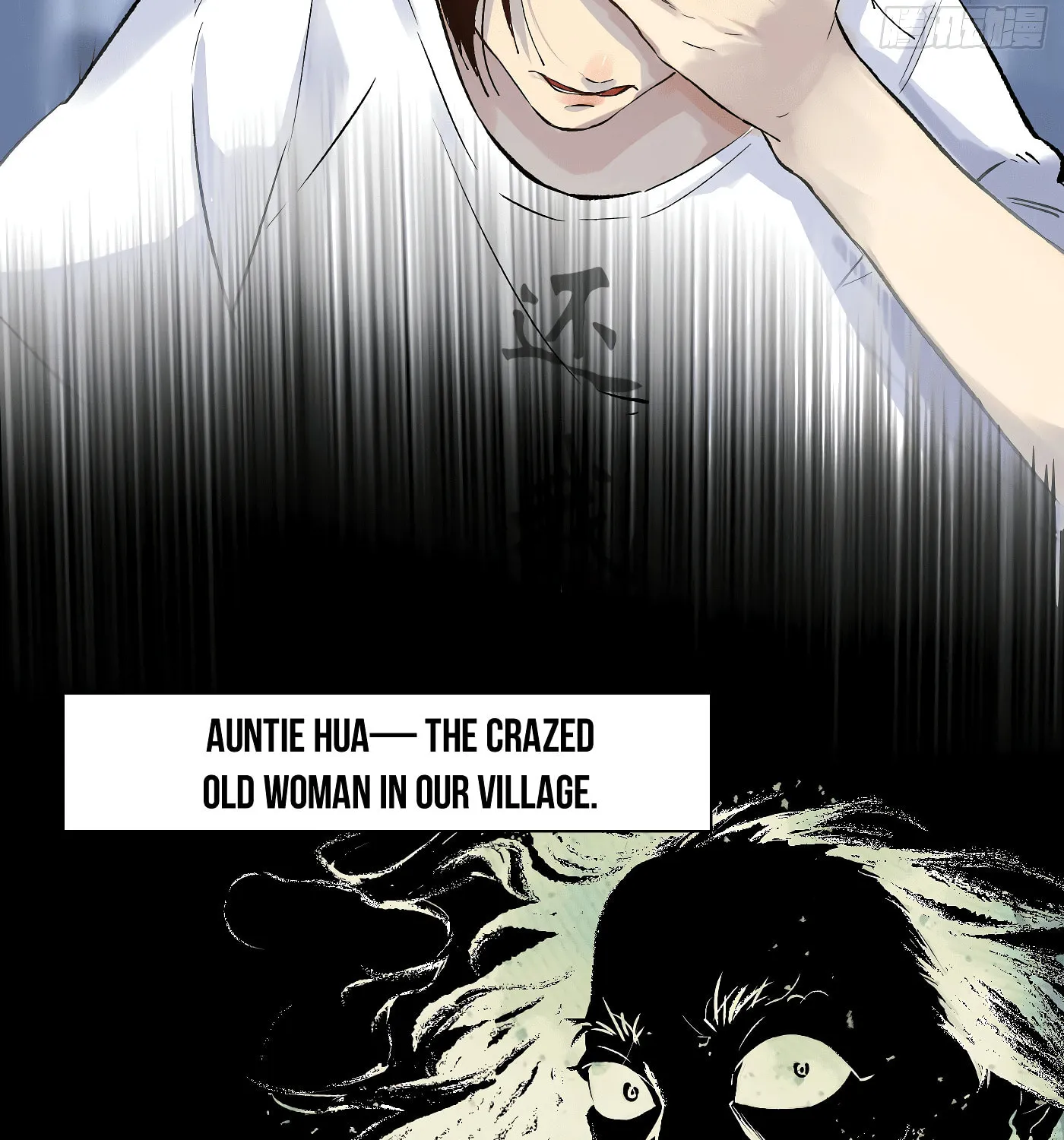 Read Detective VLOG (Colored) chapter 26 image 76 on Lezhin