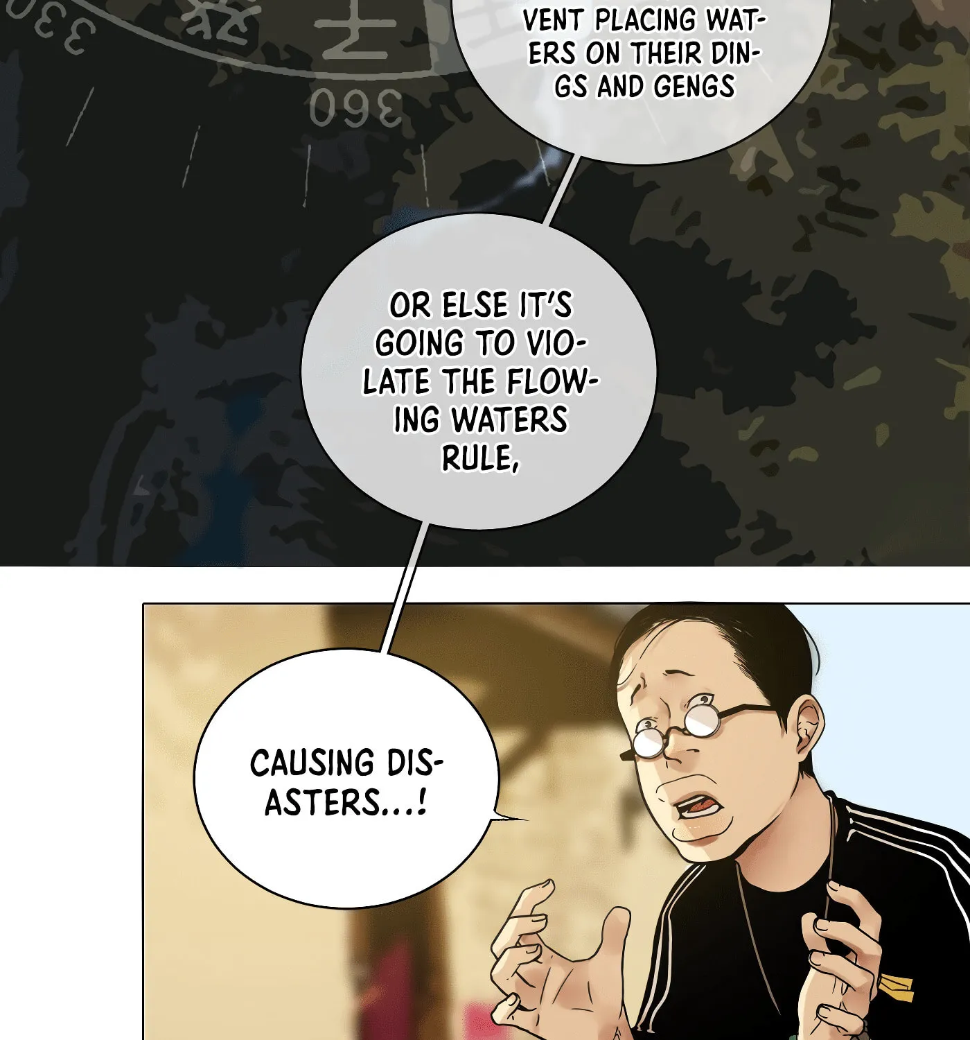 Read Detective VLOG (Colored) chapter 27 image 70 on Lezhin