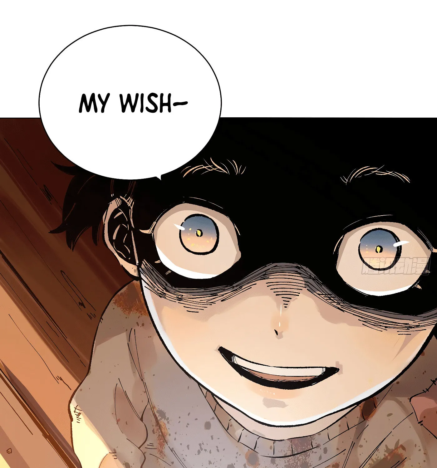 Read Detective VLOG (Colored) chapter 27 image 86 on Lezhin
