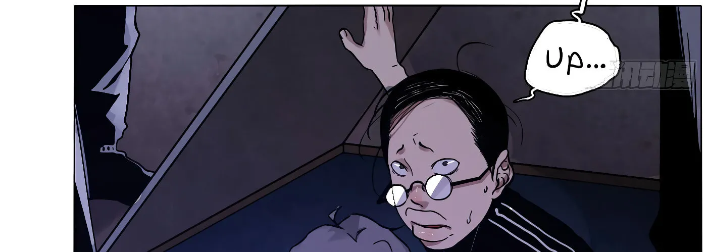 Read Detective VLOG (Colored) chapter 28 image 106 on Lezhin