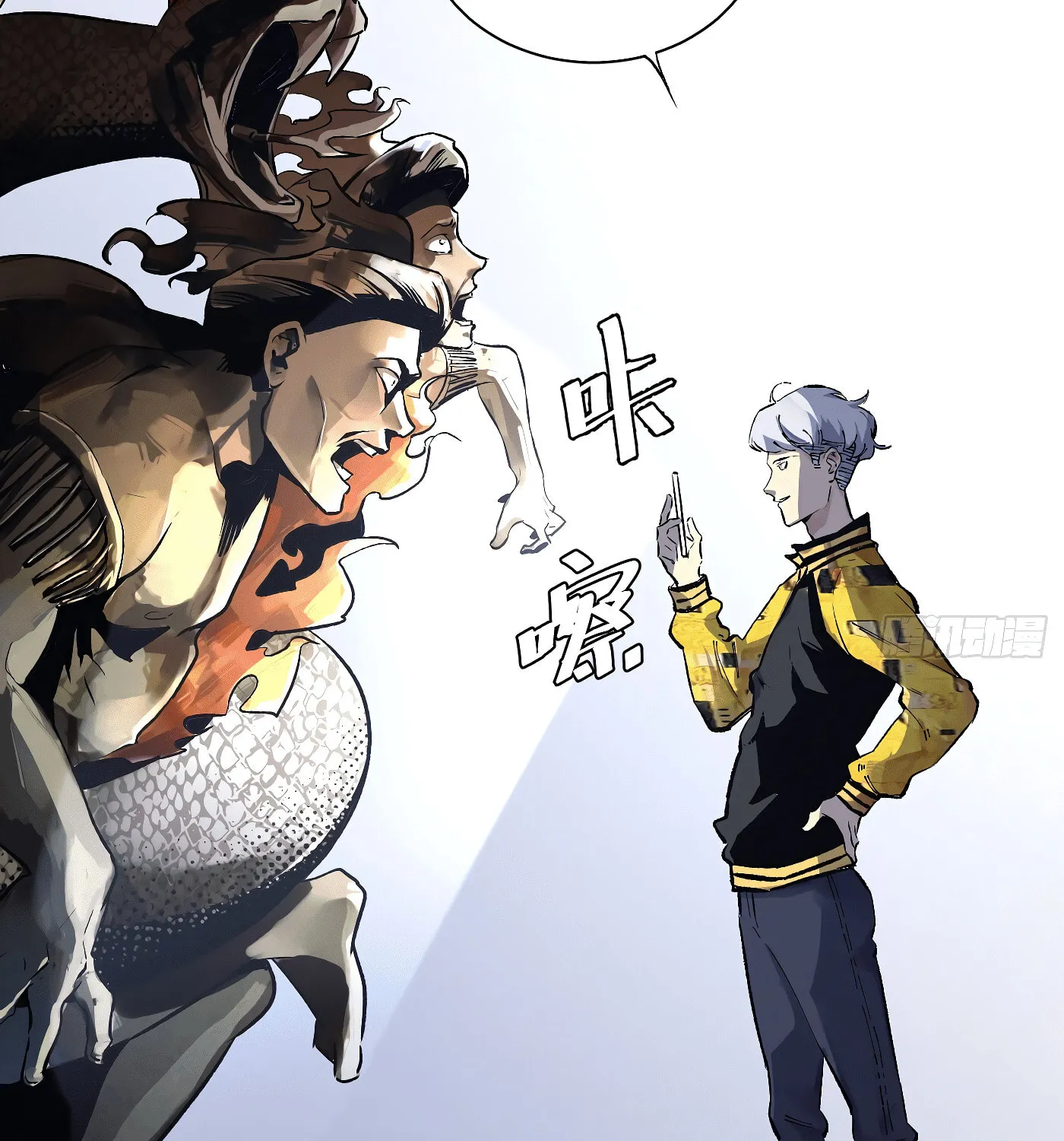 Read Detective VLOG (Colored) chapter 28 image 25 on Lezhin
