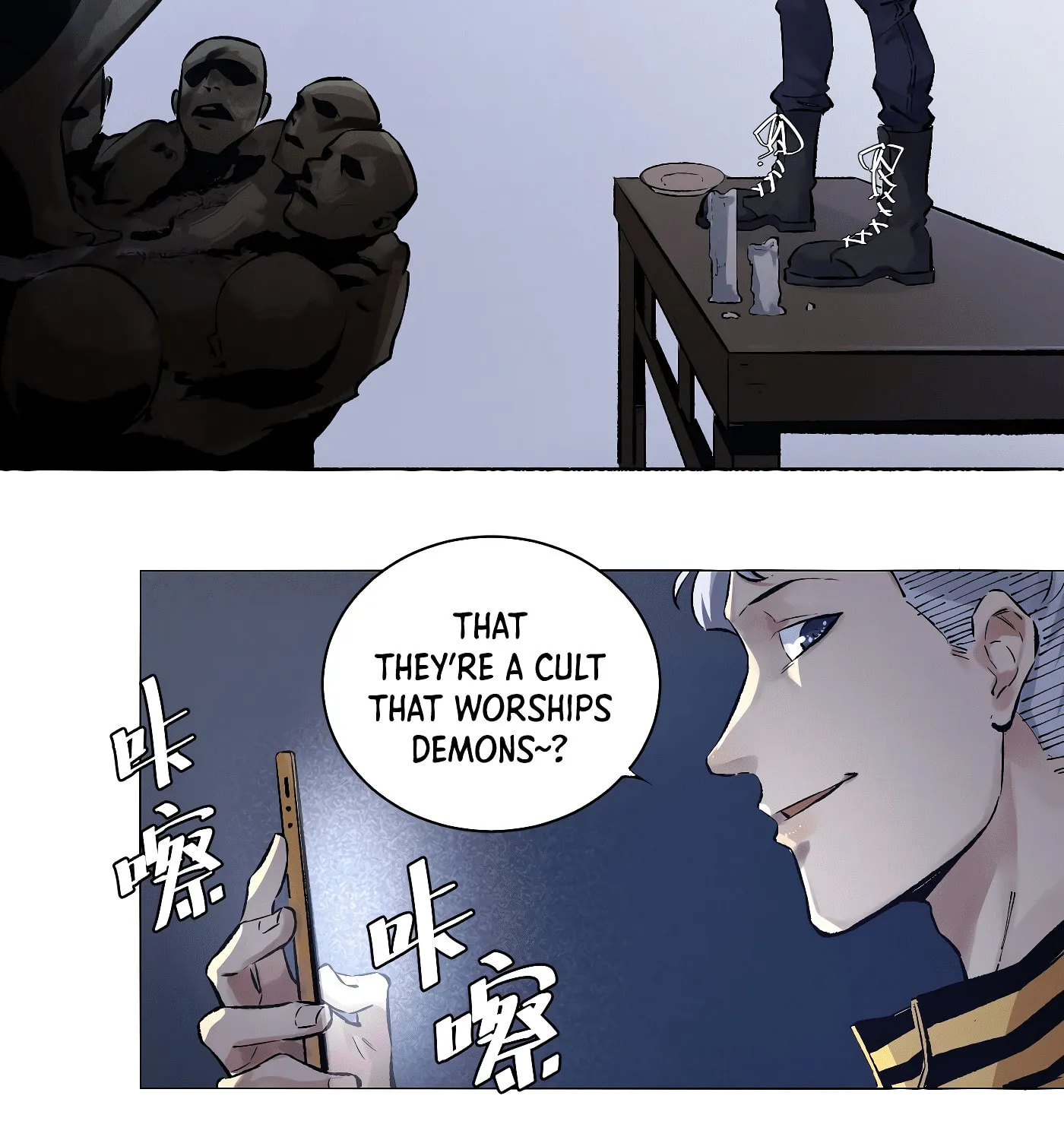 Read Detective VLOG (Colored) chapter 28 image 26 on Lezhin