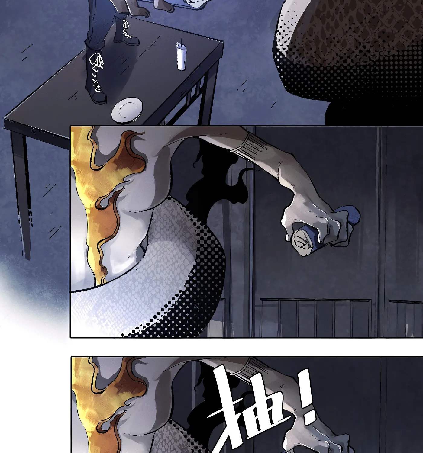 Read Detective VLOG (Colored) chapter 28 image 36 on Lezhin