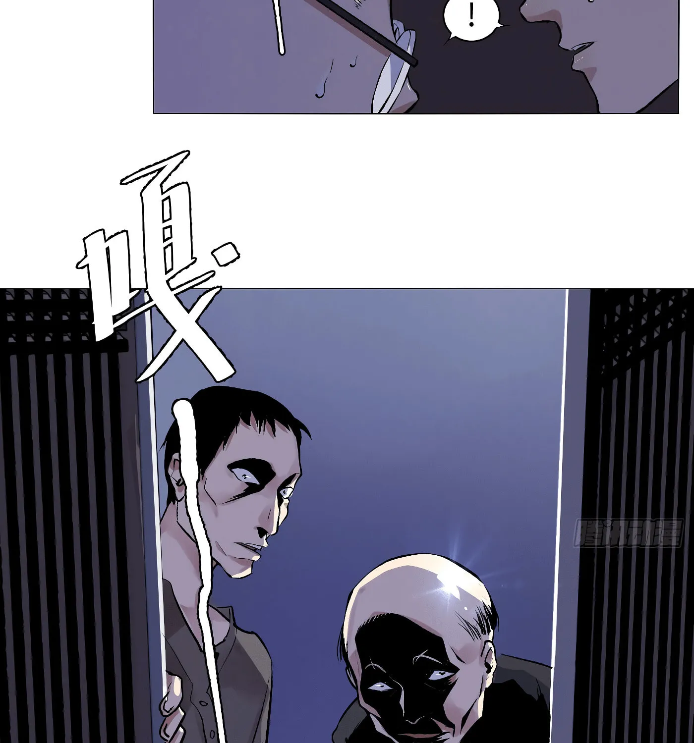 Read Detective VLOG (Colored) chapter 28 image 43 on Lezhin
