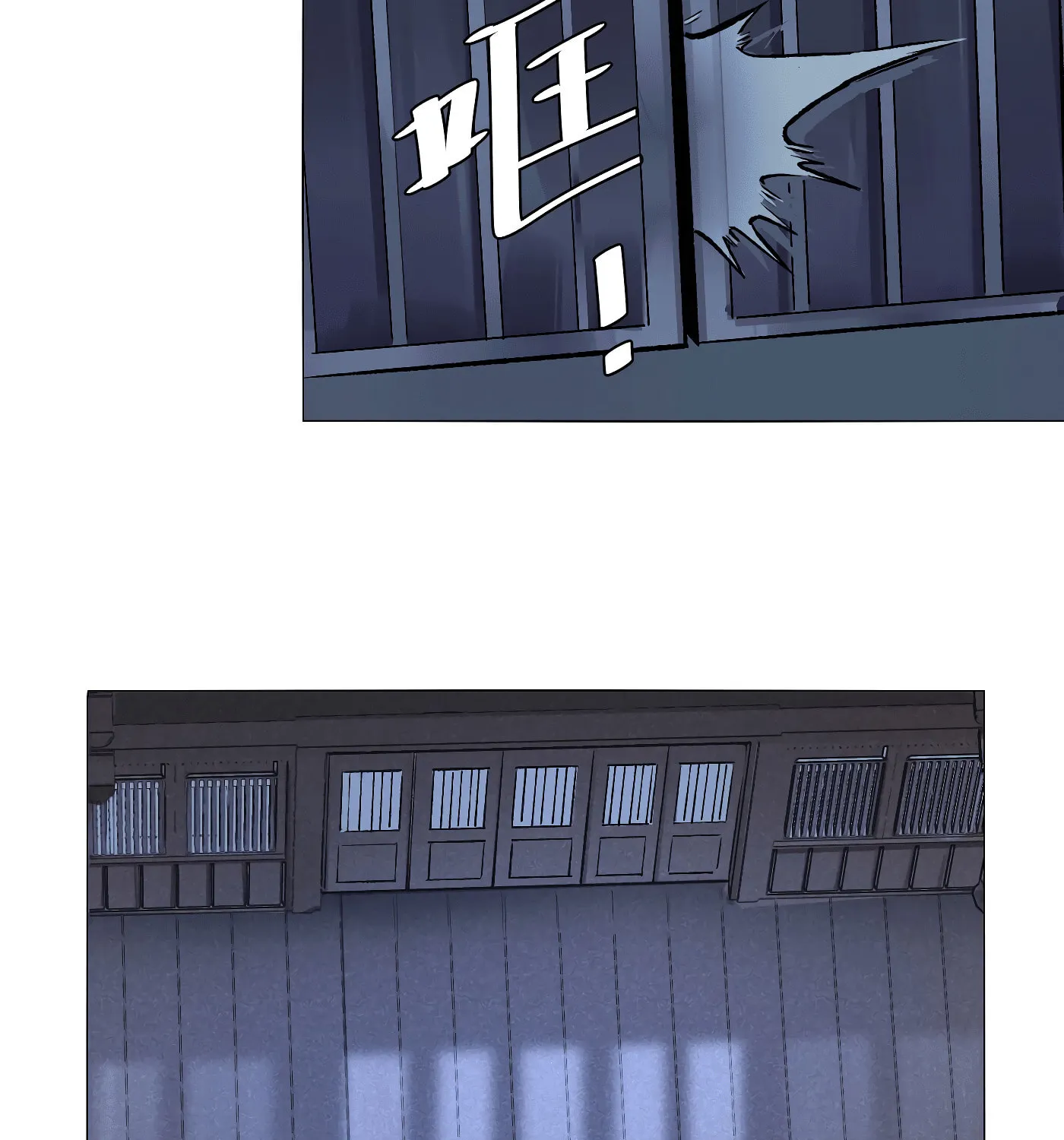 Read Detective VLOG (Colored) chapter 28 image 52 on Lezhin