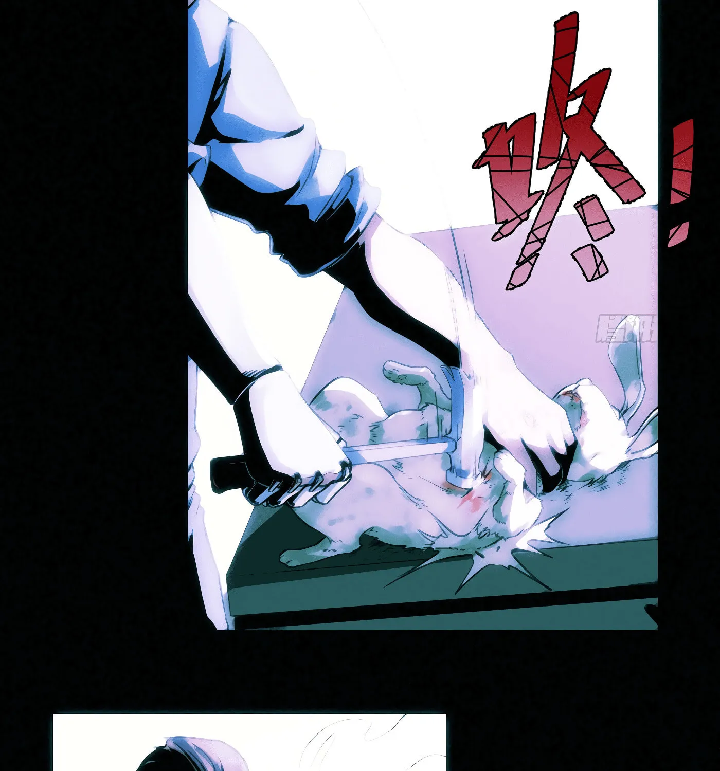 Read Detective VLOG (Colored) chapter 28 image 89 on Lezhin