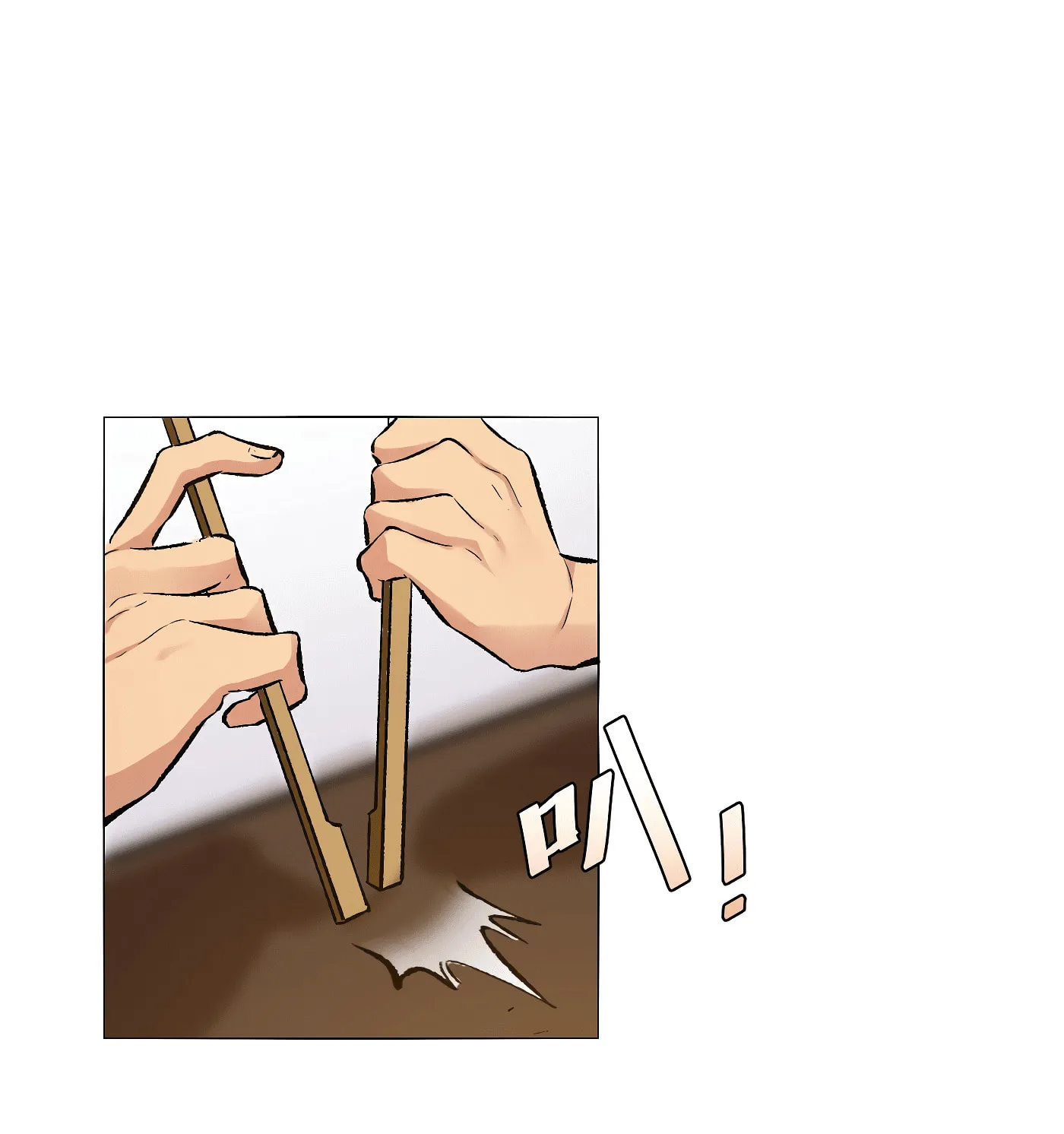 Read Detective VLOG (Colored) chapter 29 image 10 on Lezhin