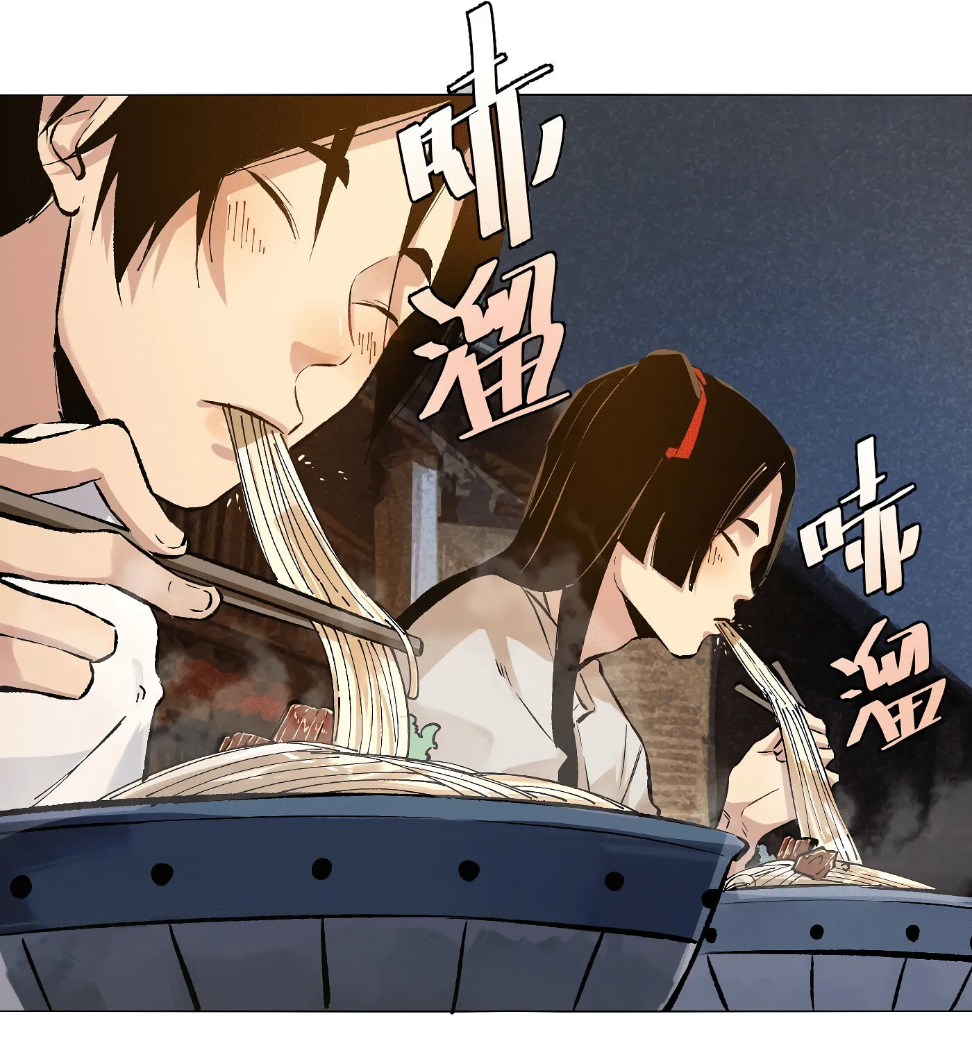 Read Detective VLOG (Colored) chapter 29 image 11 on Lezhin