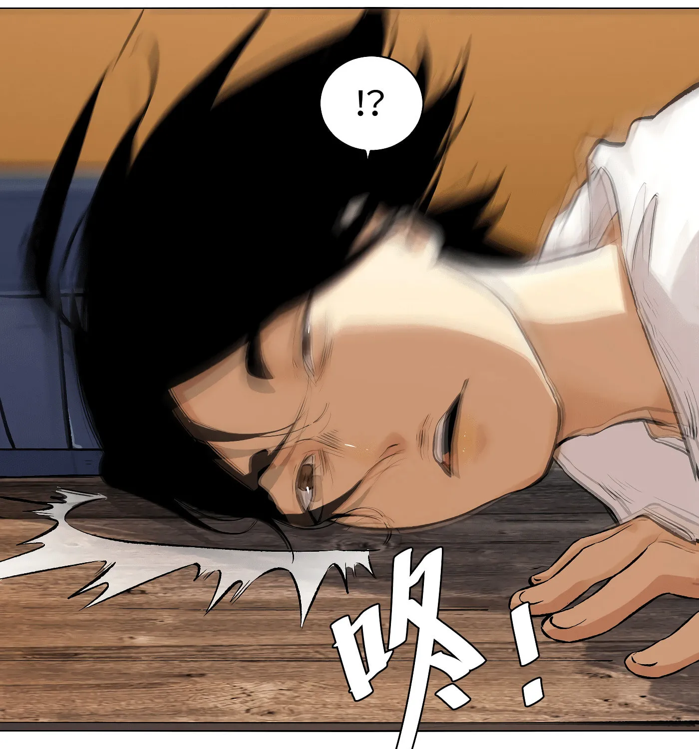 Read Detective VLOG (Colored) chapter 29 image 28 on Lezhin