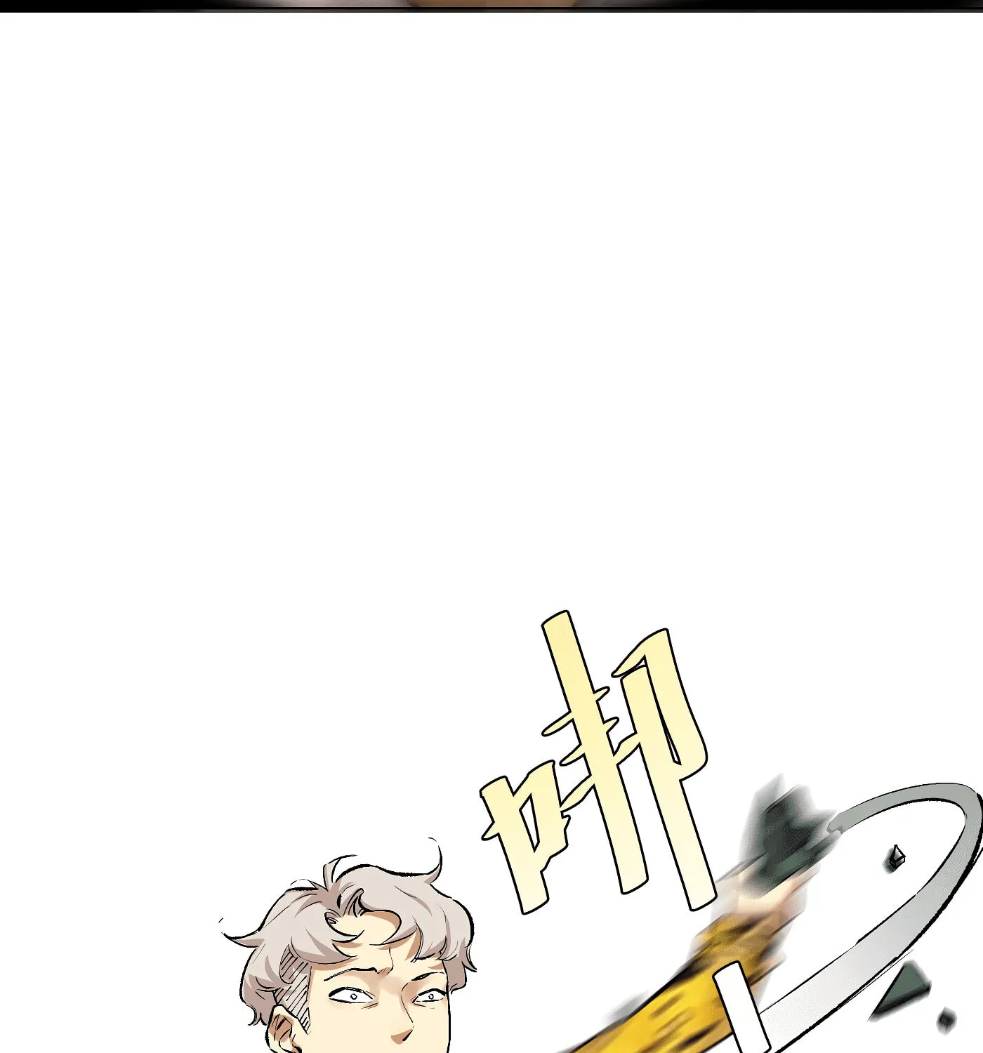 Read Detective VLOG (Colored) chapter 29 image 30 on Lezhin