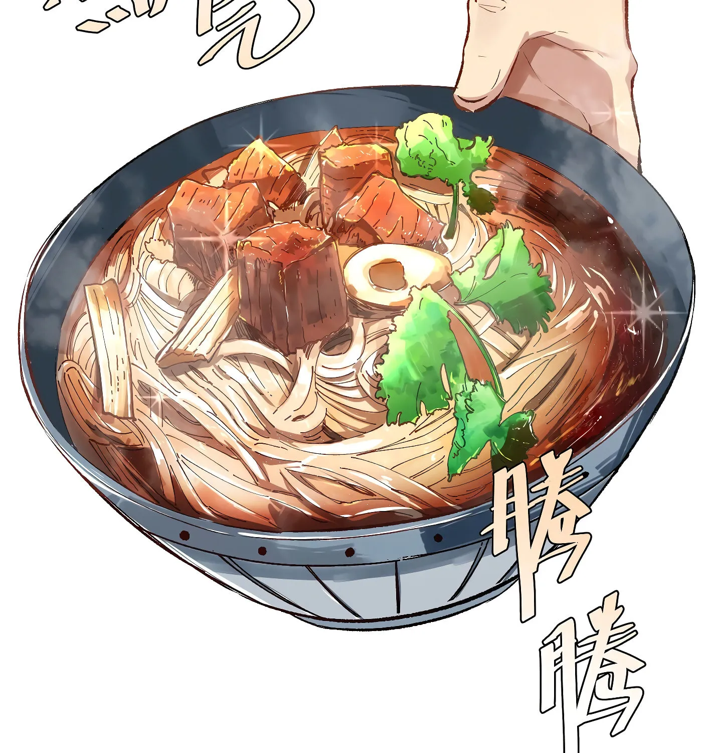 Read Detective VLOG (Colored) chapter 29 image 4 on Lezhin
