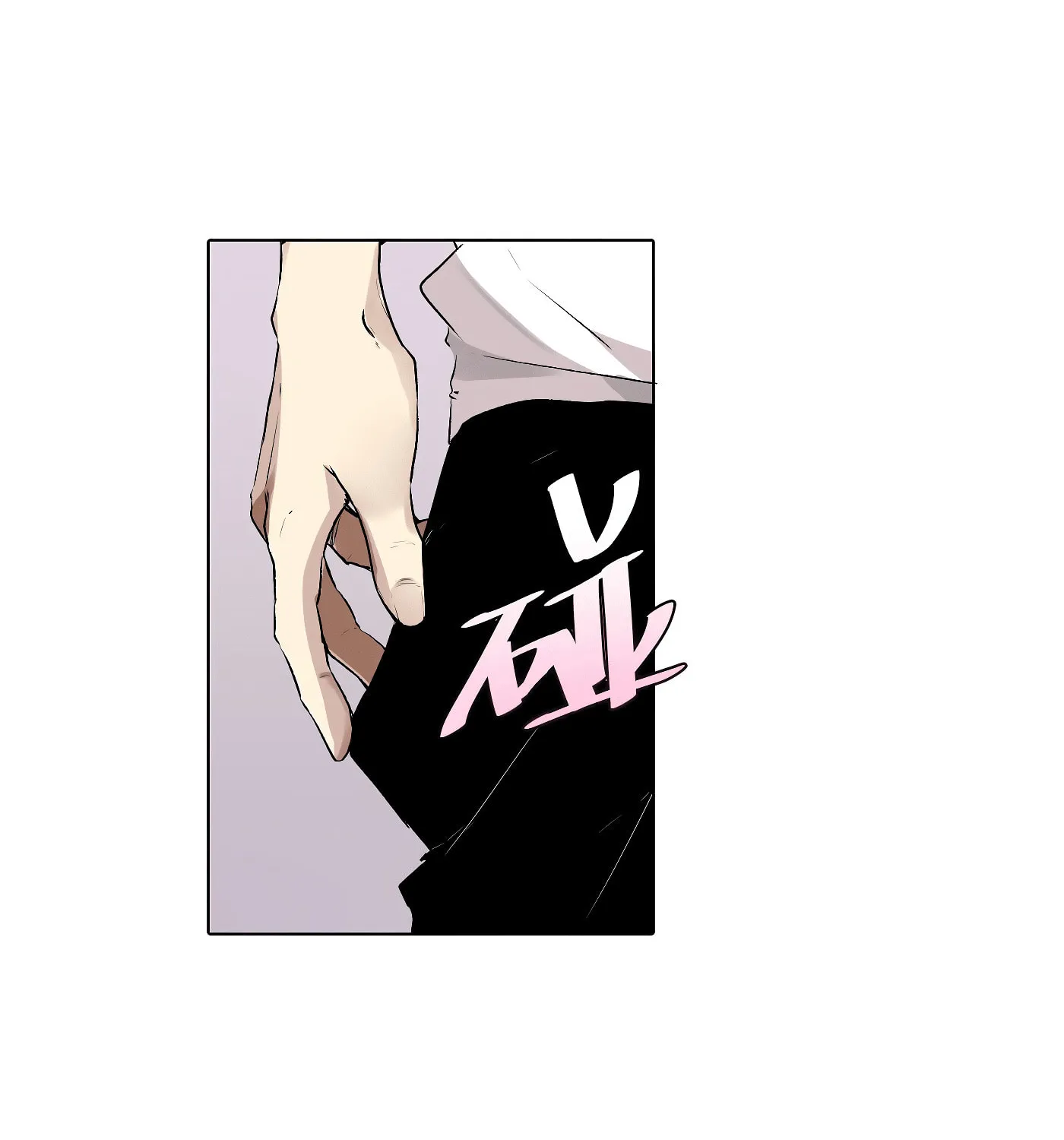 Read Detective VLOG (Colored) chapter 29 image 91 on Lezhin