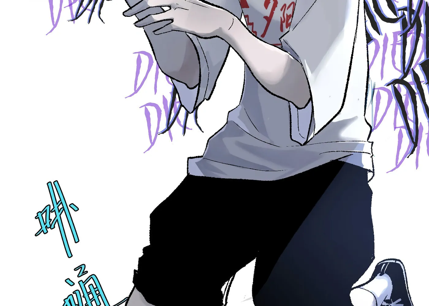 Read Detective VLOG (Colored) chapter 3 image 14 on Lezhin