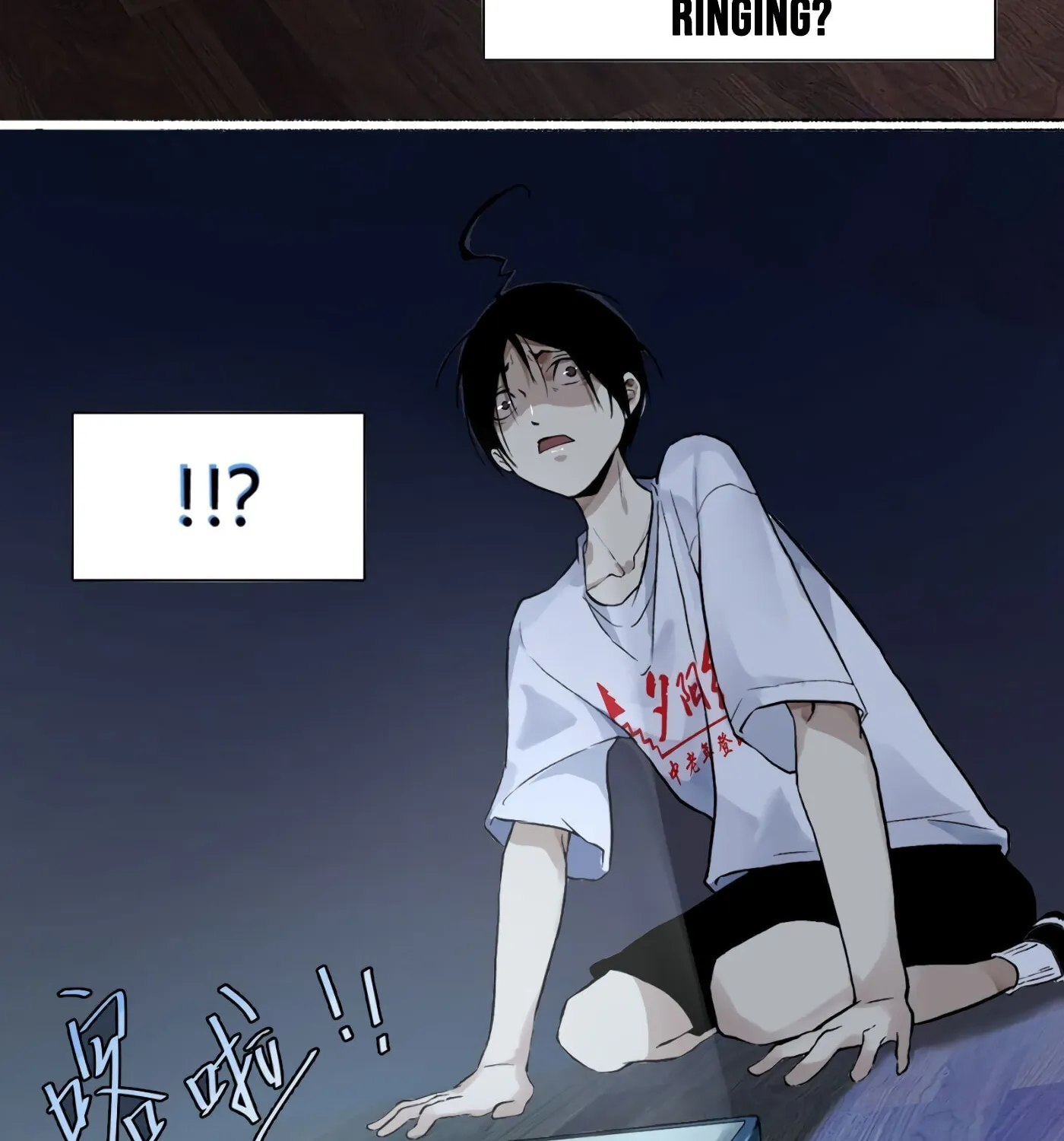Read Detective VLOG (Colored) chapter 3 image 60 on Lezhin