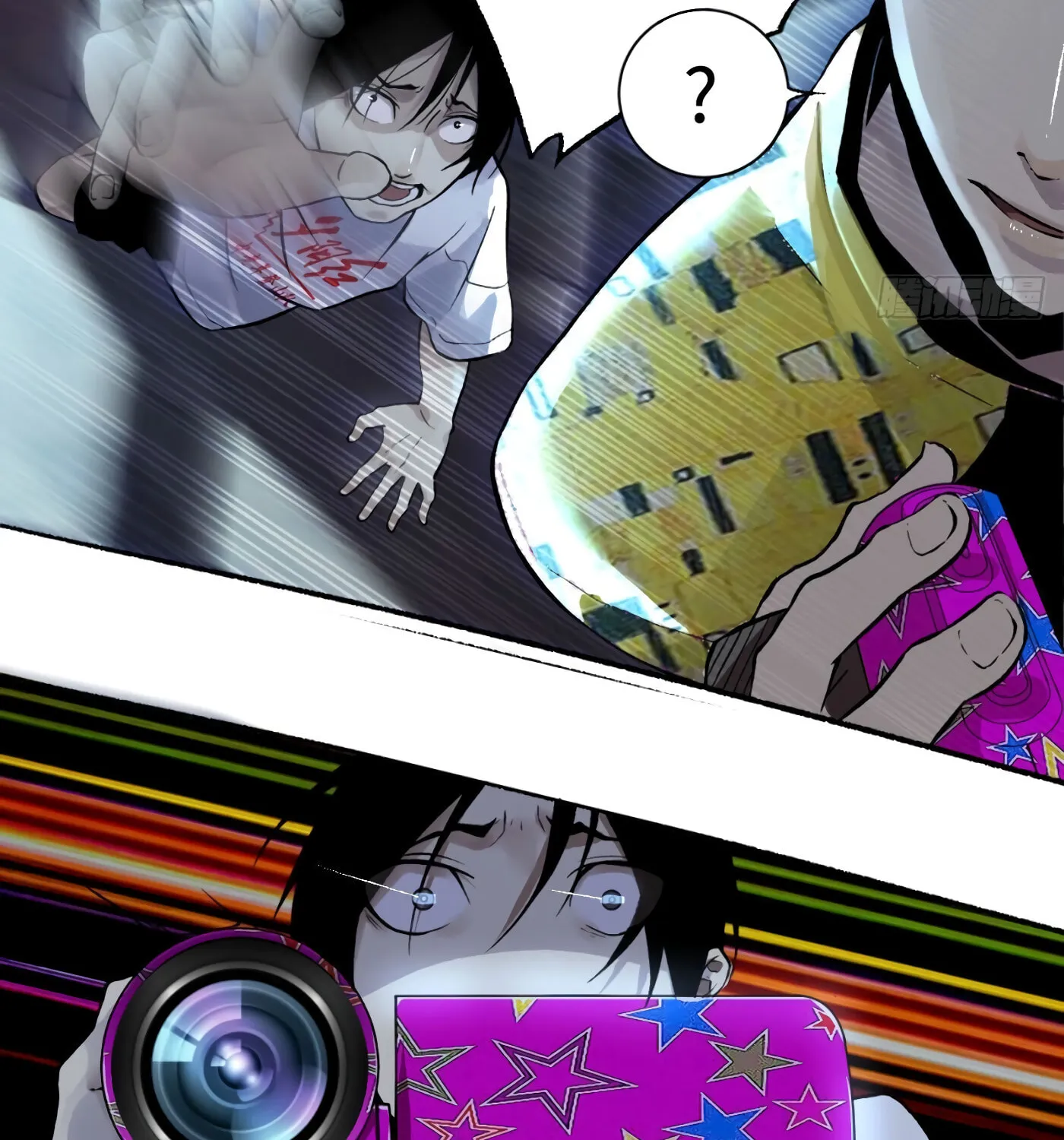 Read Detective VLOG (Colored) chapter 3 image 62 on Lezhin