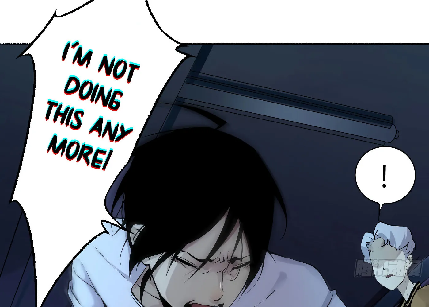 Read Detective VLOG (Colored) chapter 3 image 77 on Lezhin