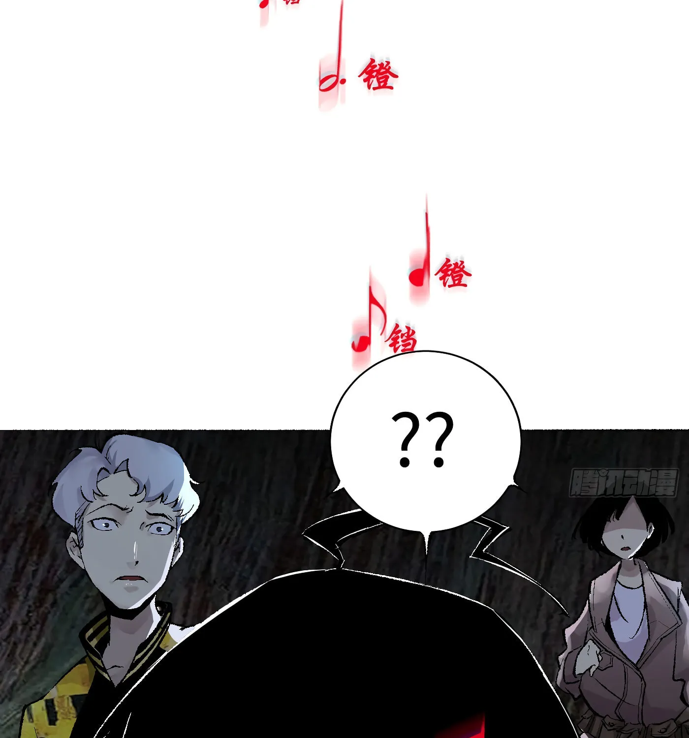 Read Detective VLOG (Colored) chapter 3 image 89 on Lezhin