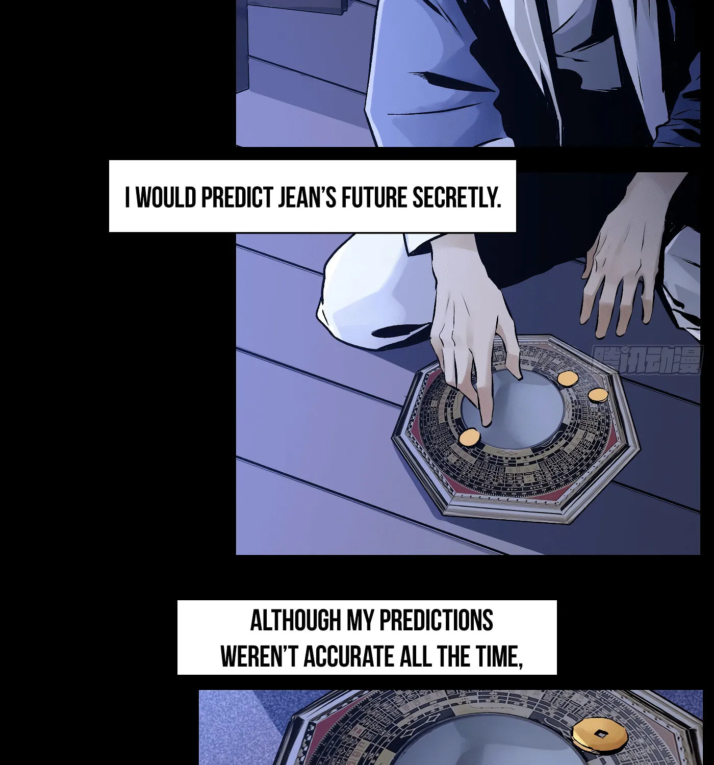 Read Detective VLOG (Colored) chapter 31 image 109 on Lezhin