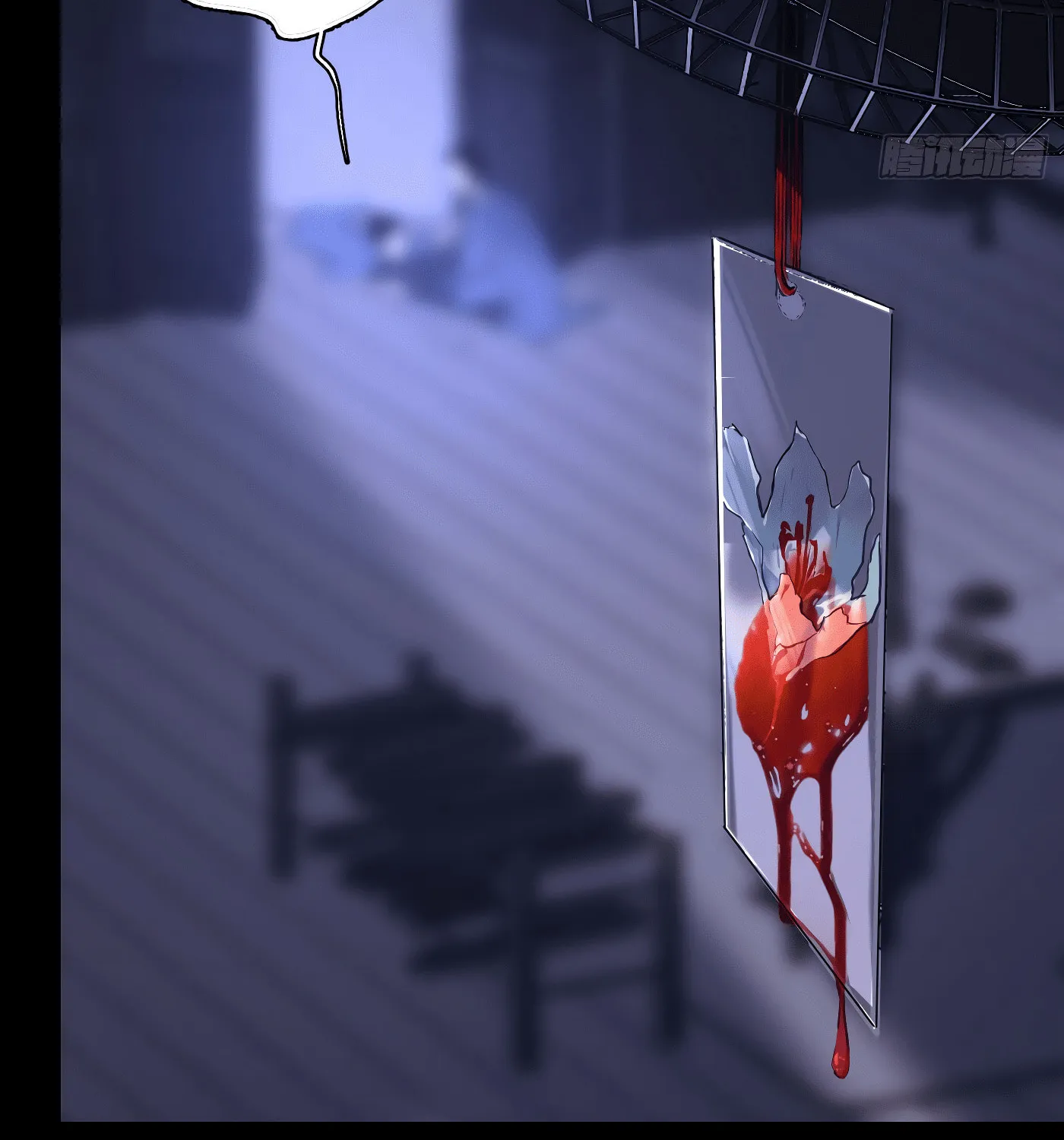 Read Detective VLOG (Colored) chapter 31 image 115 on Lezhin