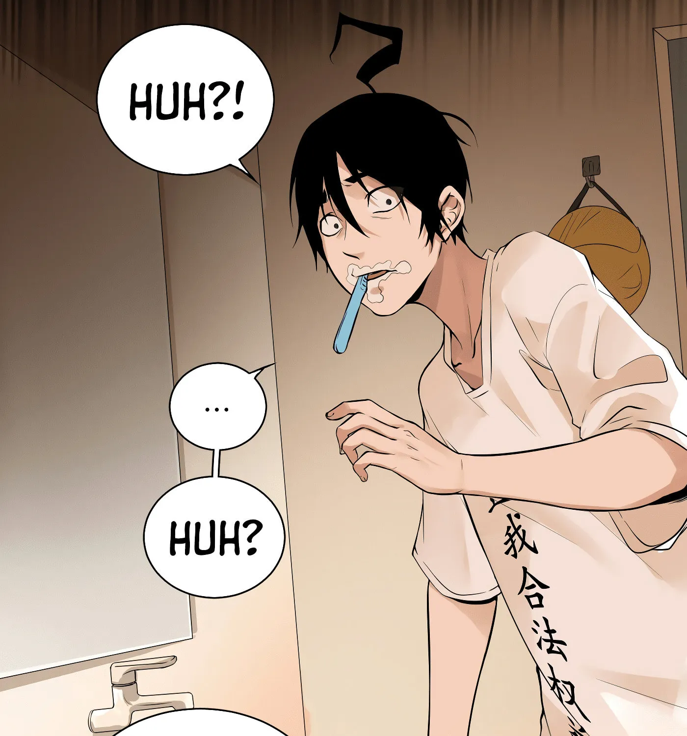 Read Detective VLOG (Colored) chapter 31 image 74 on Lezhin