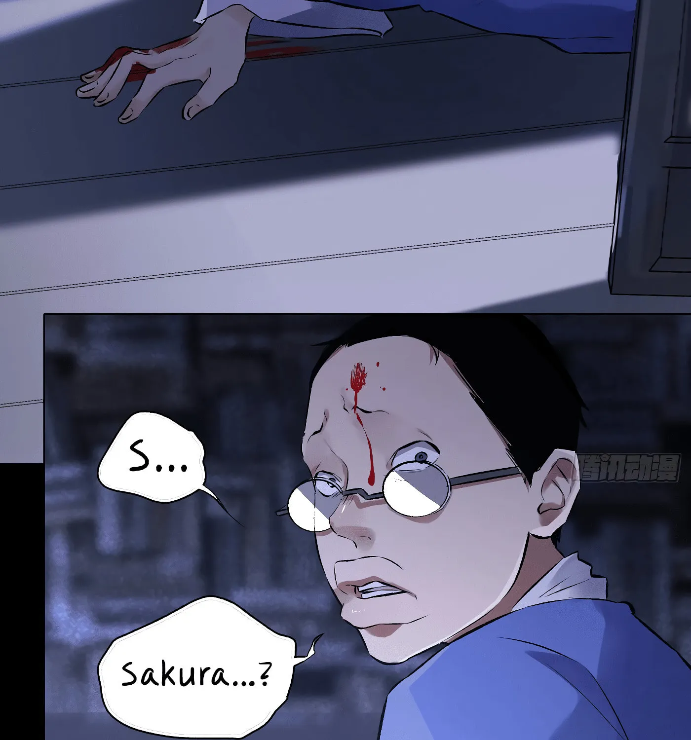 Read Detective VLOG (Colored) chapter 31 image 87 on Lezhin