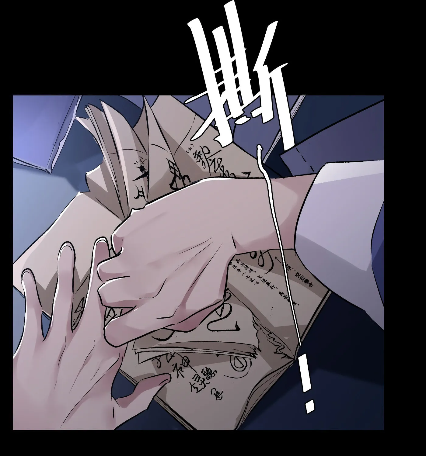 Read Detective VLOG (Colored) chapter 32 image 13 on Lezhin