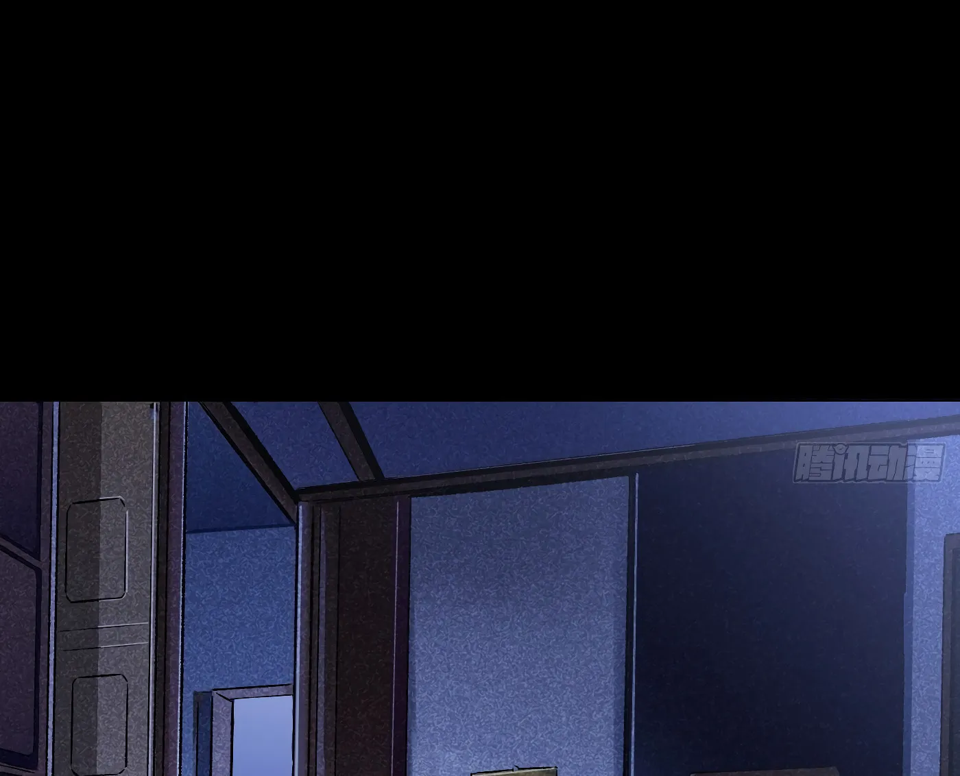 Read Detective VLOG (Colored) chapter 32 image 23 on Lezhin