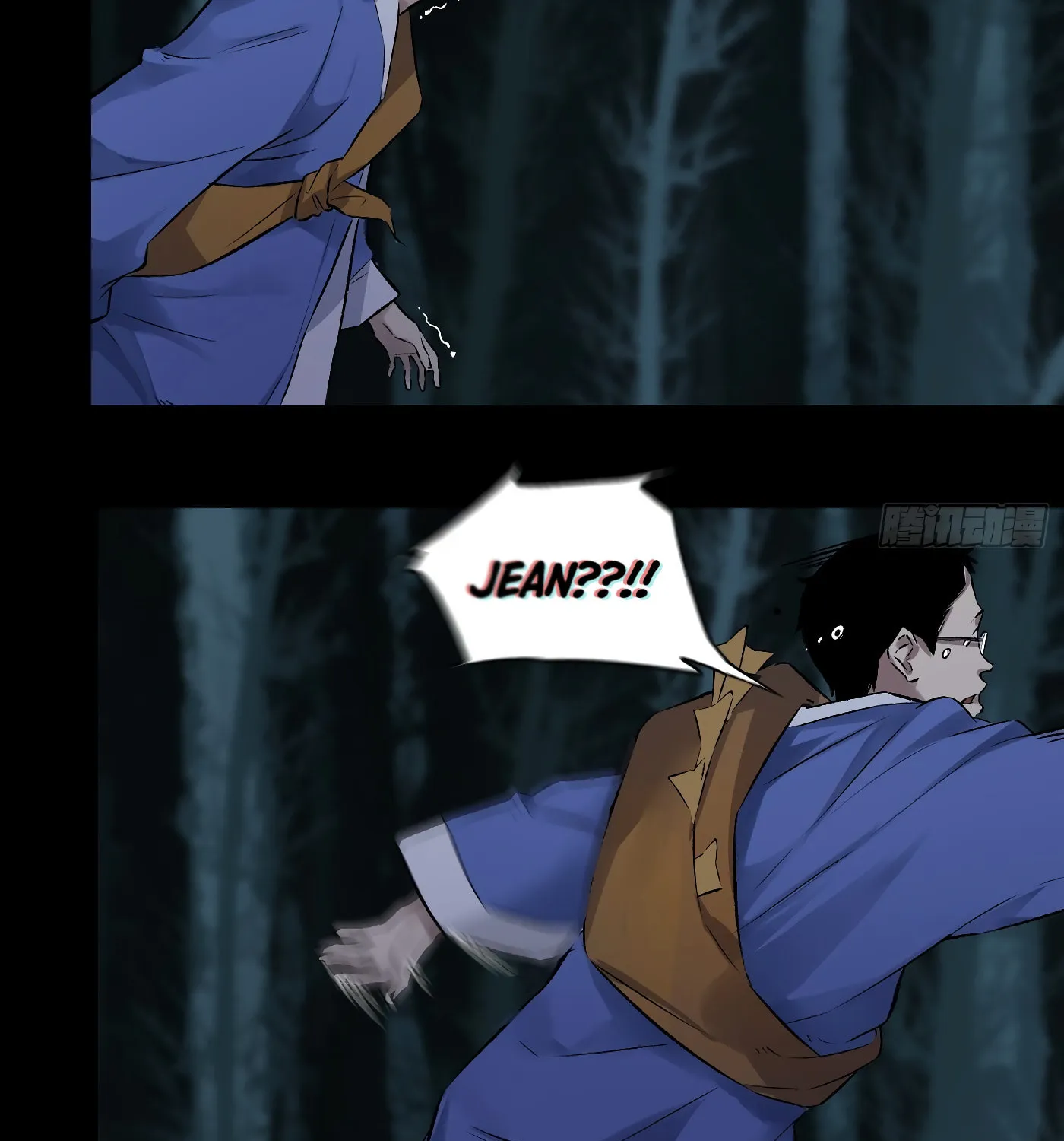 Read Detective VLOG (Colored) chapter 32 image 44 on Lezhin
