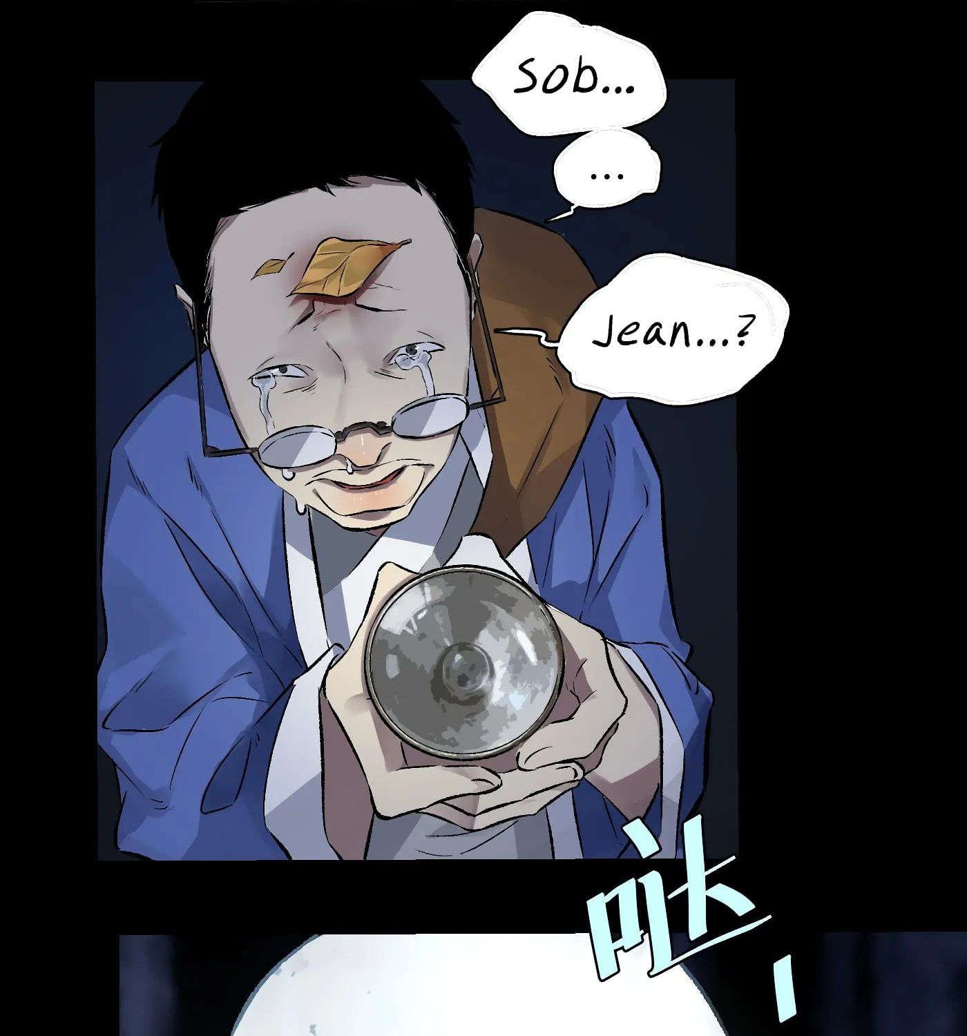 Read Detective VLOG (Colored) chapter 32 image 49 on Lezhin