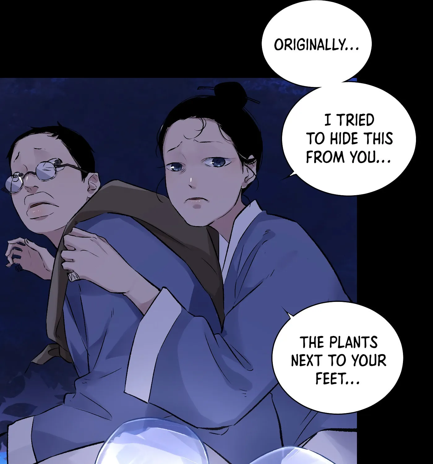 Read Detective VLOG (Colored) chapter 32 image 58 on Lezhin