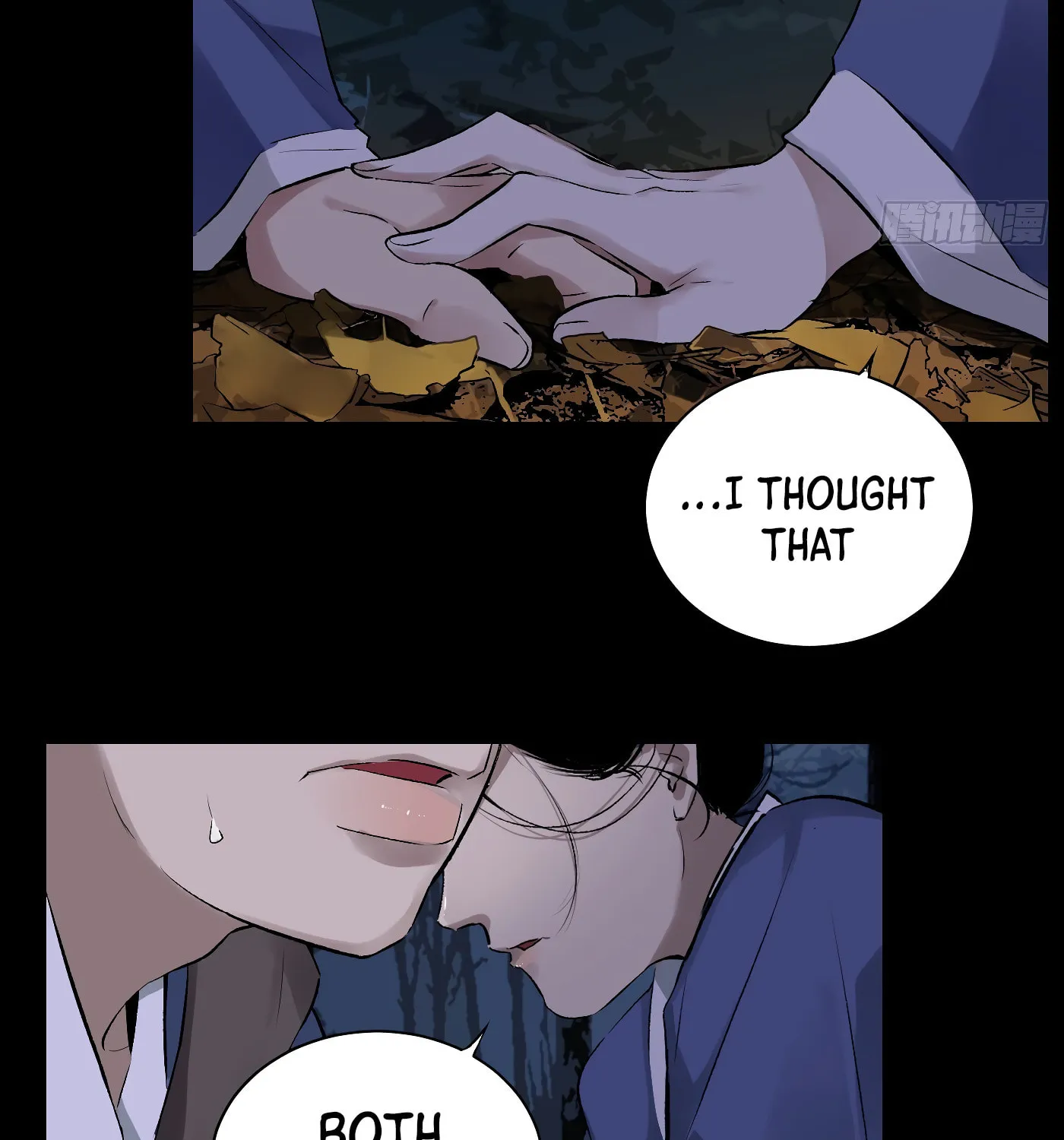 Read Detective VLOG (Colored) chapter 32 image 67 on Lezhin