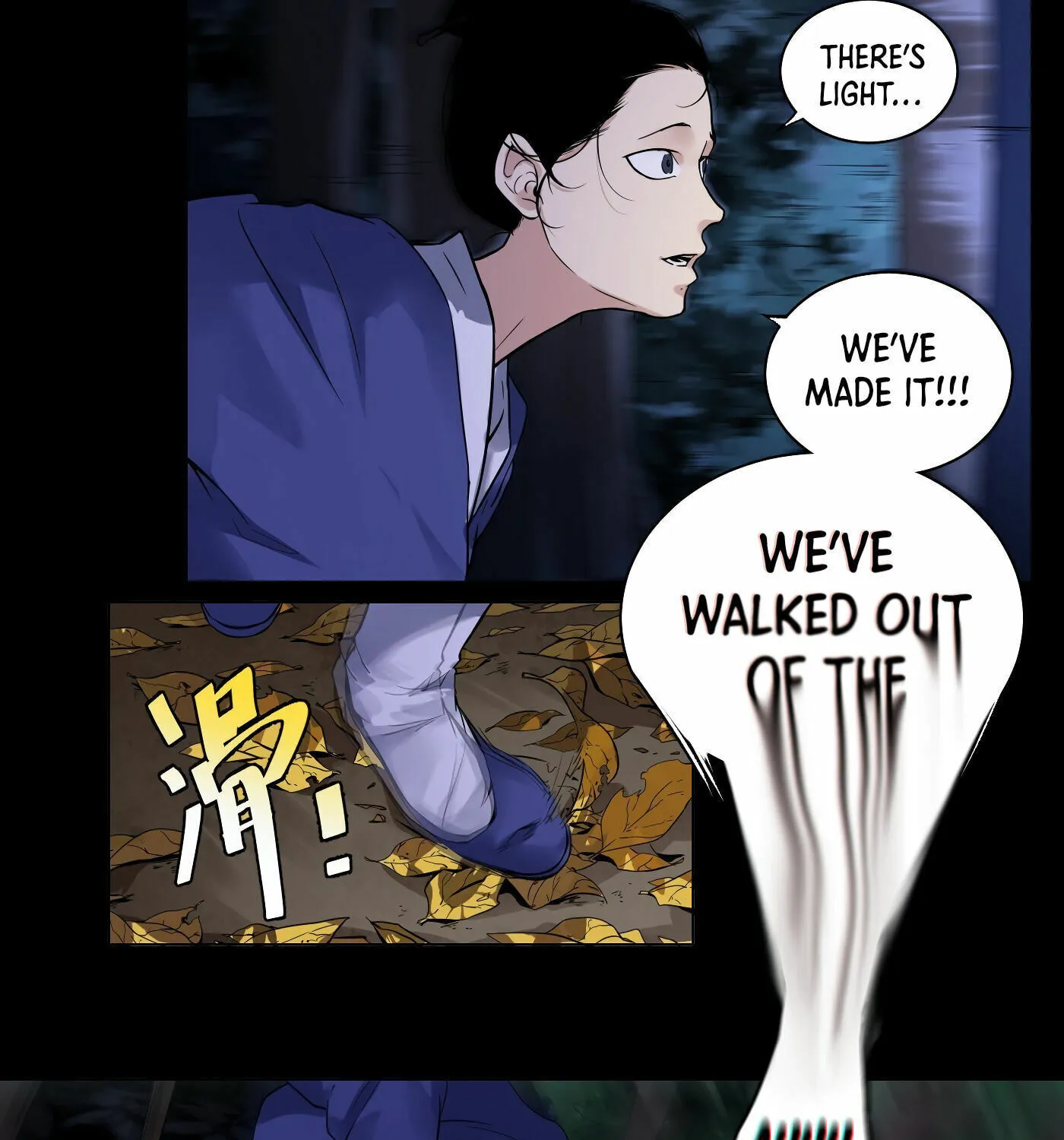 Read Detective VLOG (Colored) chapter 33 image 16 on Lezhin