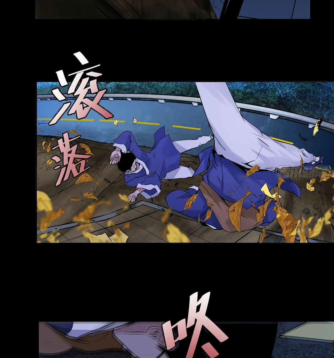 Read Detective VLOG (Colored) chapter 33 image 23 on Lezhin