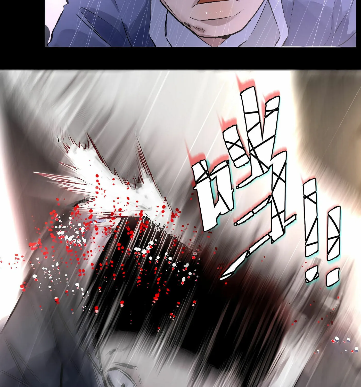 Read Detective VLOG (Colored) chapter 33 image 36 on Lezhin