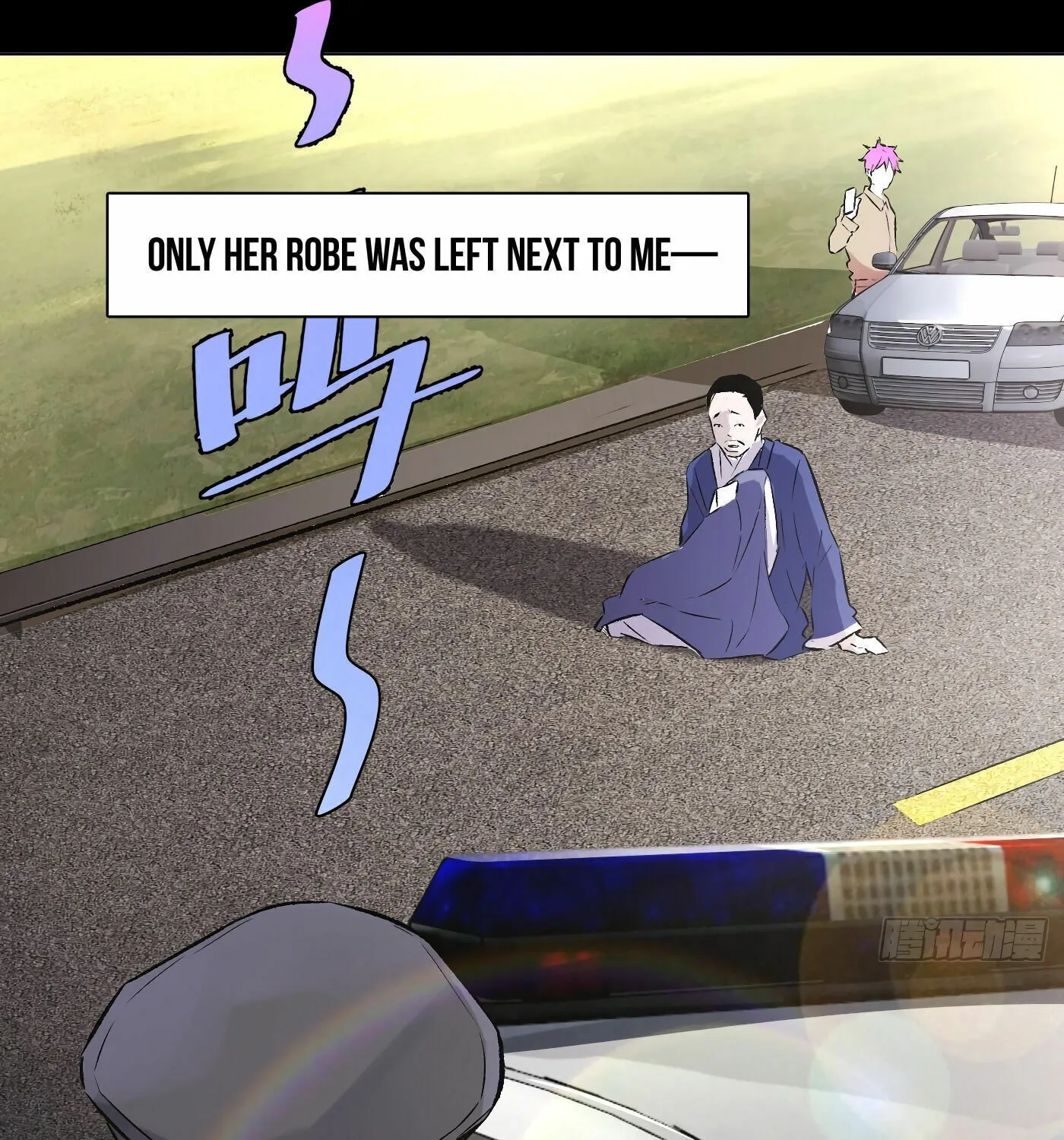 Read Detective VLOG (Colored) chapter 33 image 45 on Lezhin