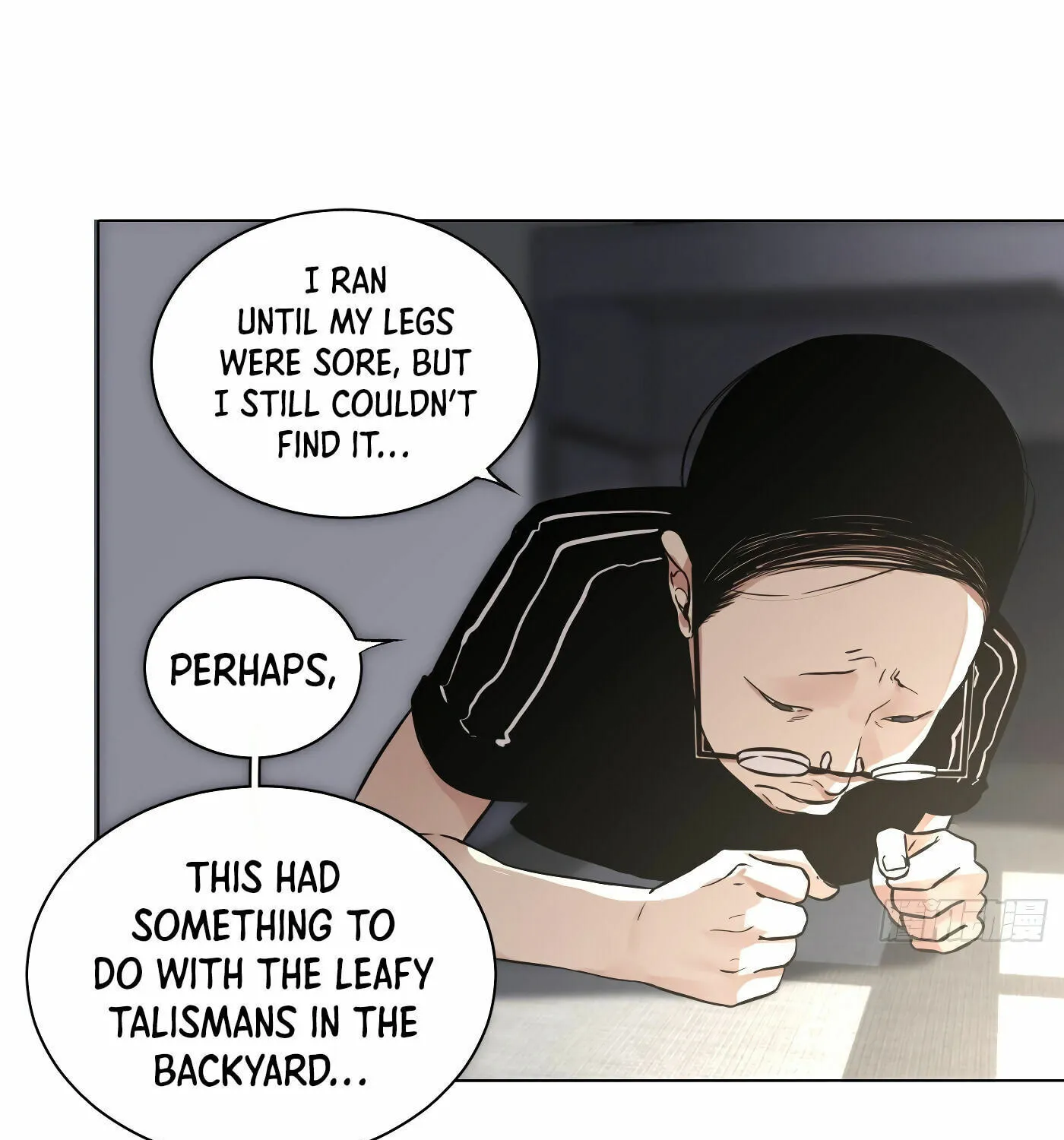 Read Detective VLOG (Colored) chapter 33 image 77 on Lezhin