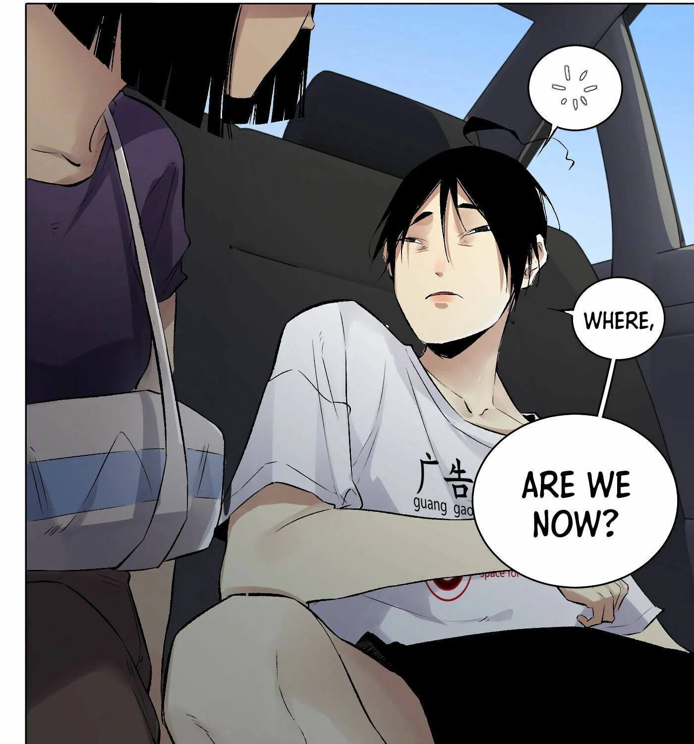 Read Detective VLOG (Colored) chapter 34 image 16 on Lezhin