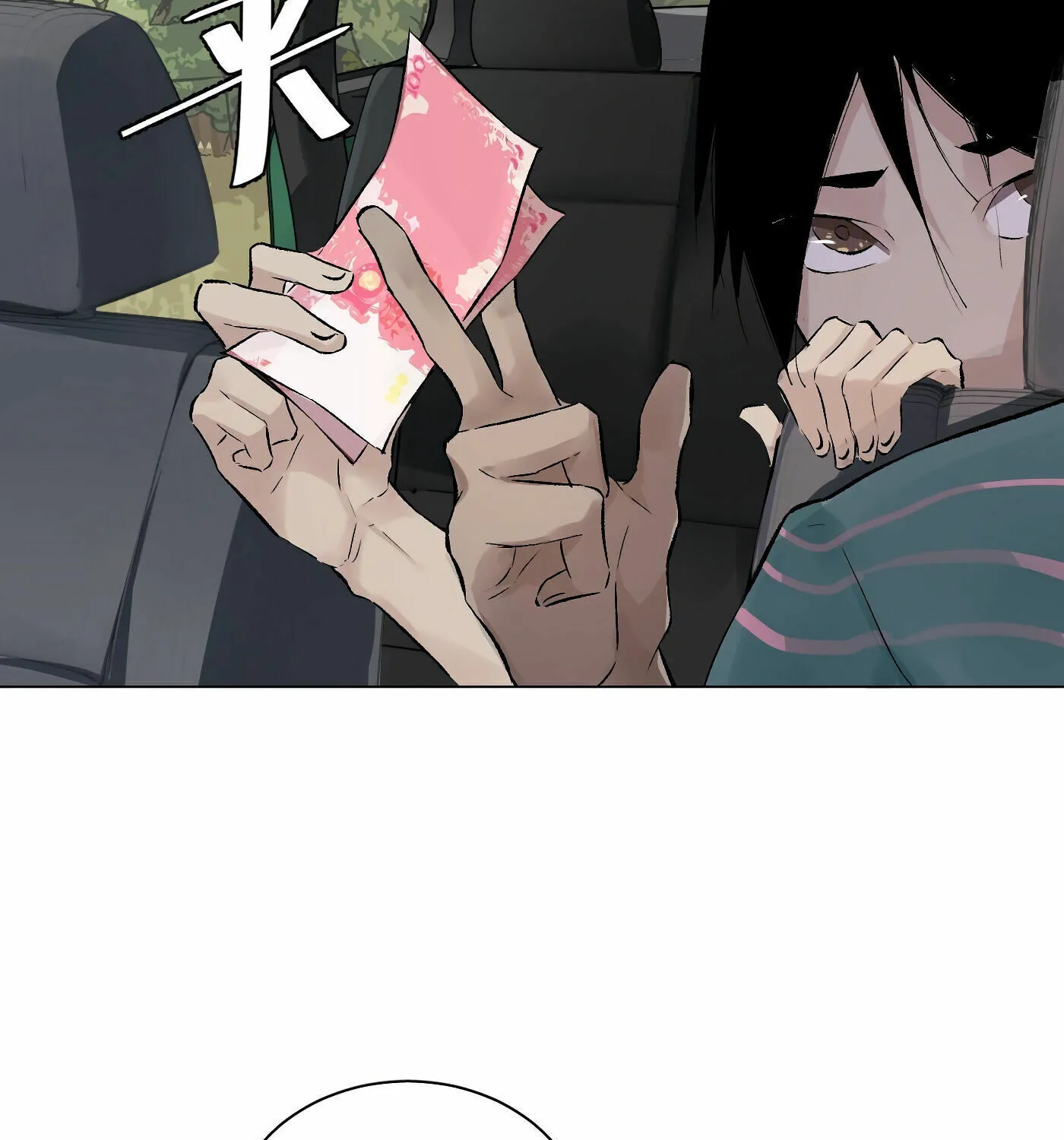 Read Detective VLOG (Colored) chapter 34 image 28 on Lezhin
