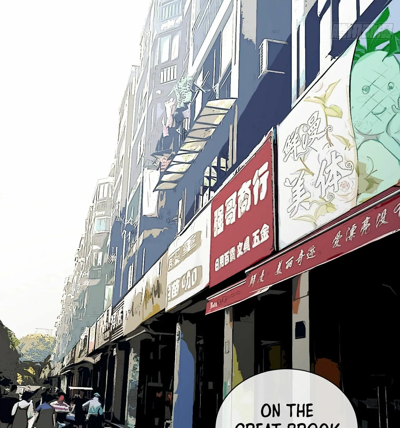 Read Detective VLOG (Colored) chapter 34 image 60 on Lezhin