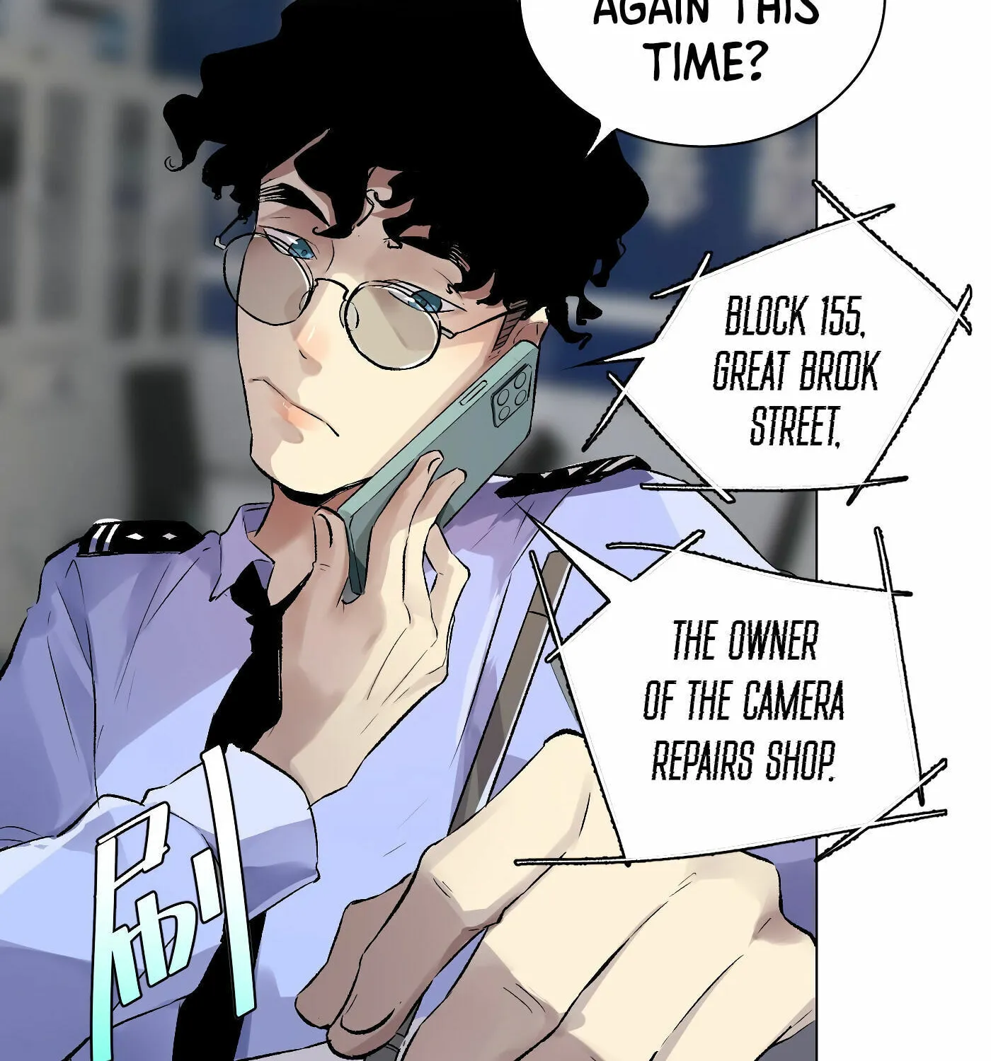 Read Detective VLOG (Colored) chapter 34 image 72 on Lezhin