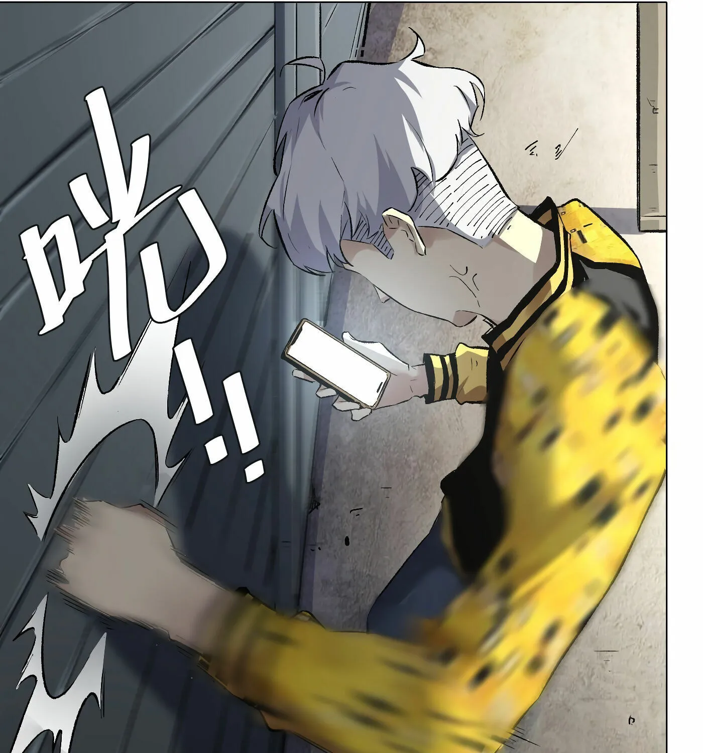 Read Detective VLOG (Colored) chapter 34 image 85 on Lezhin