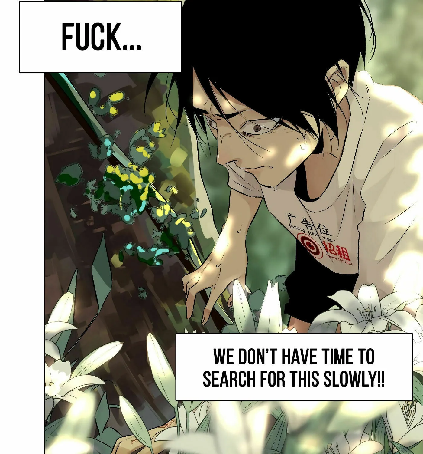 Read Detective VLOG (Colored) chapter 35 image 25 on Lezhin