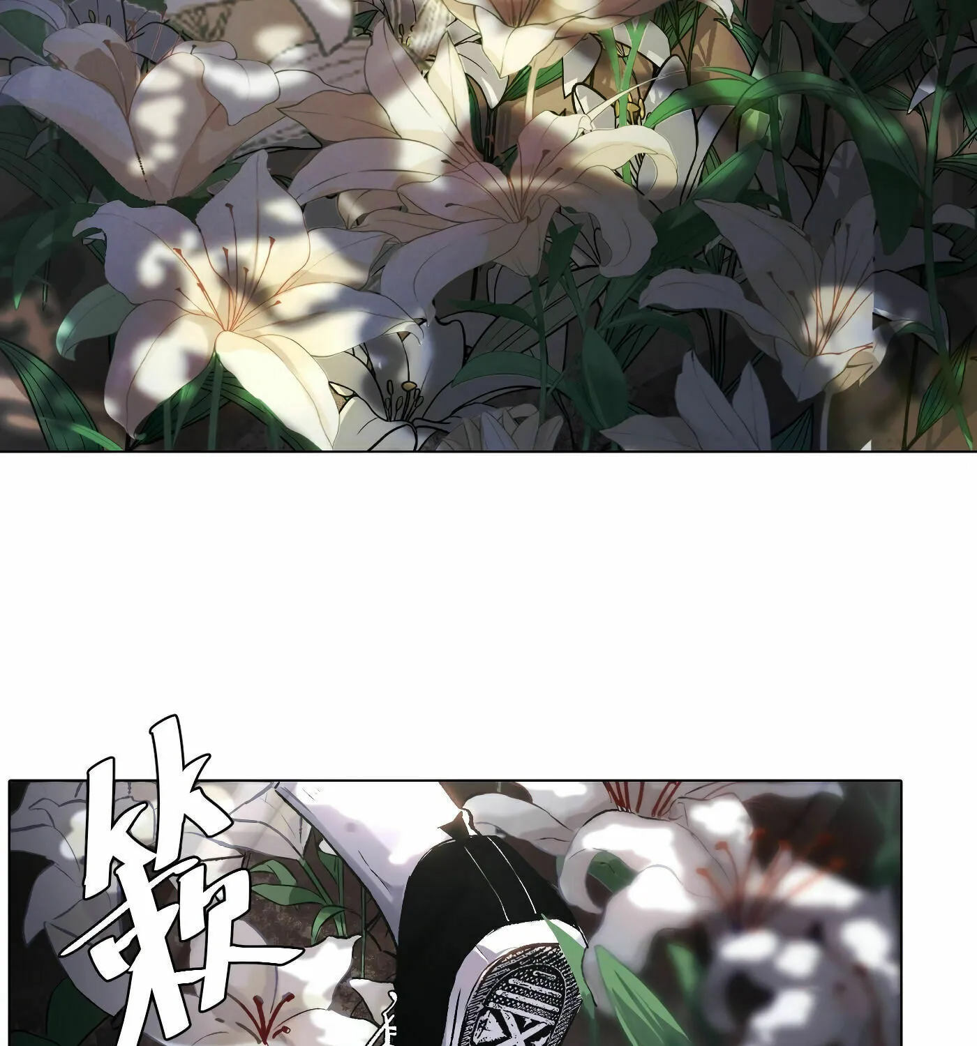 Read Detective VLOG (Colored) chapter 35 image 5 on Lezhin