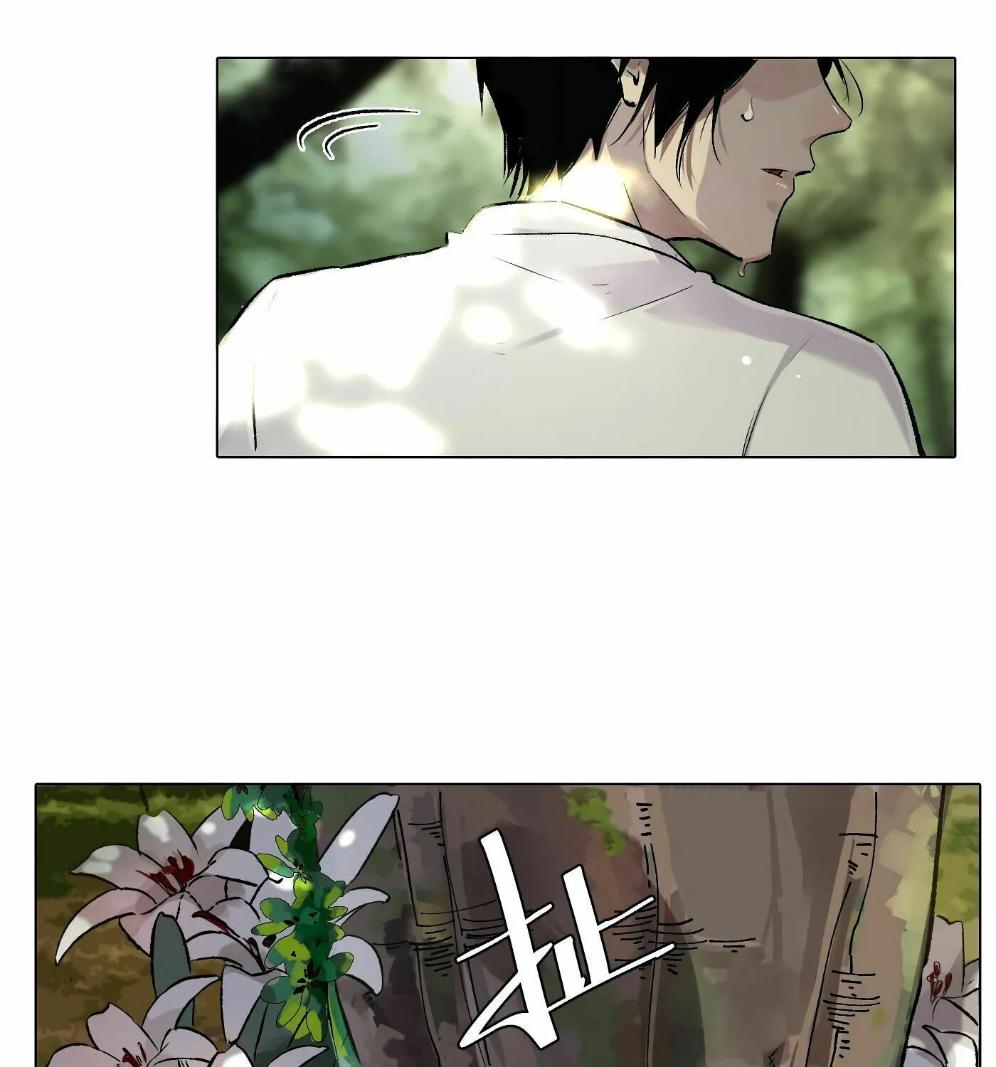 Read Detective VLOG (Colored) chapter 35 image 7 on Lezhin